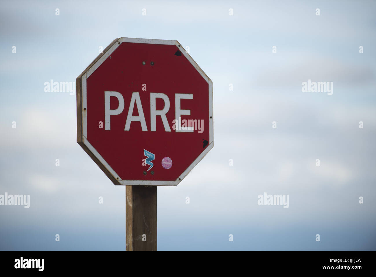 Pare / Stop Stock Photo