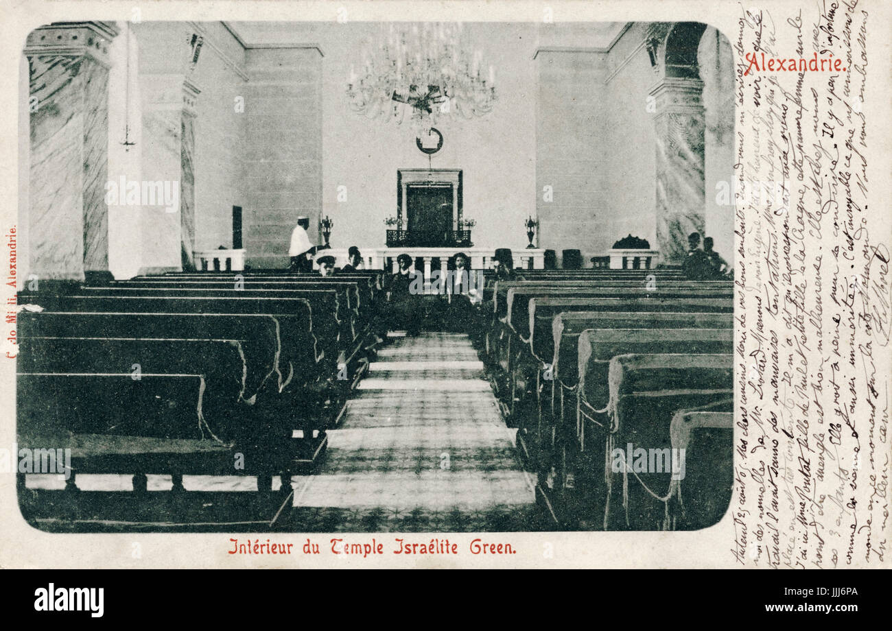 Synagogue interior in Alexandria, Egypt. Temple Israelite Green. People