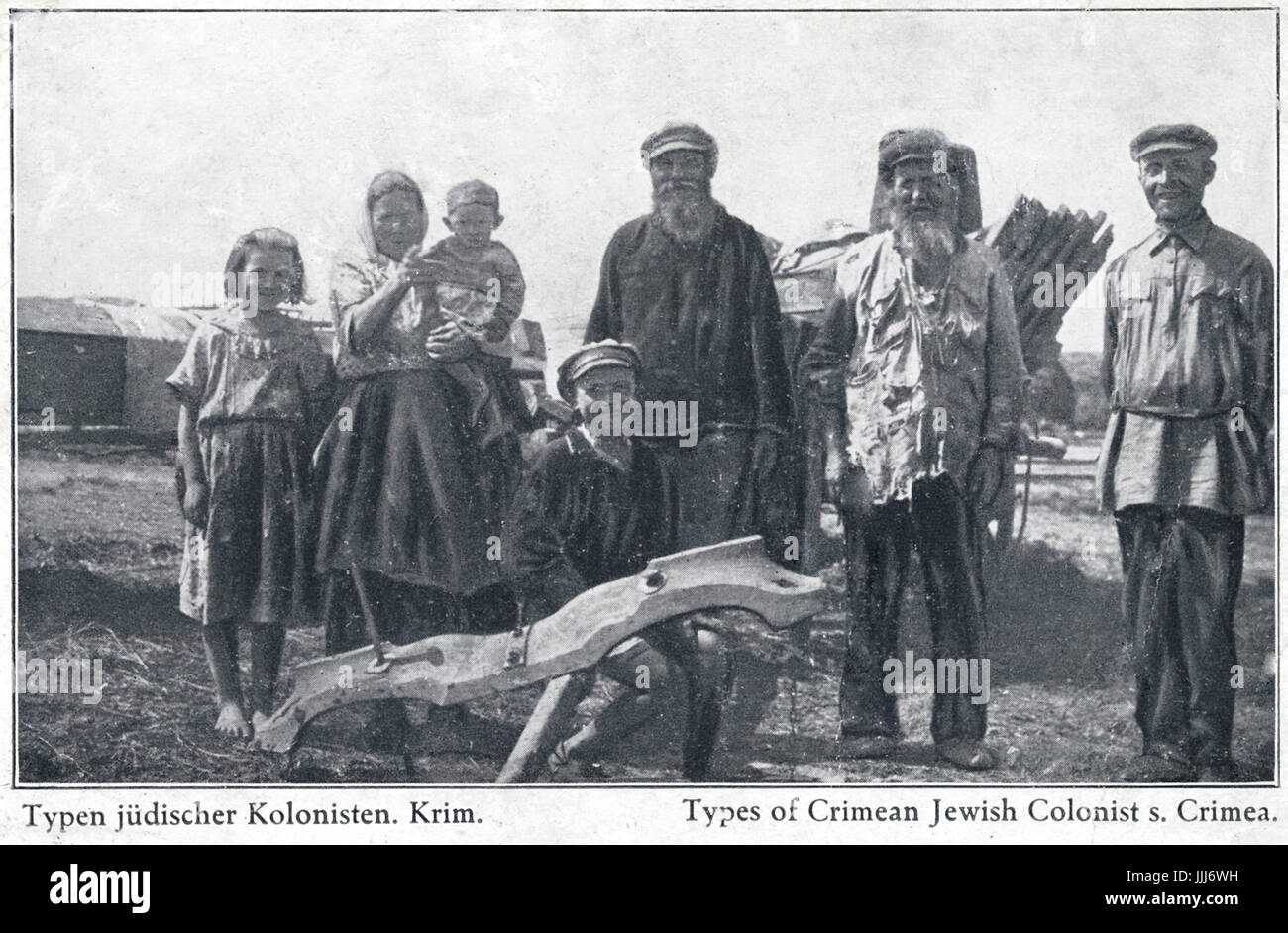 Jewish farmers in Crimea.  Caption reads: Types of Crimean Jewish Colonists. Published by Gesellschaft fur Unterstützung Jüdischer Landwirtschaftlicher Siedlungen (OZET) (Organisation for Social support for Jewish agricultural settlements or Society for Settling Working Jews on the Land in the Soviet Union   from 1925 to 1938 - Soviet government run organisation to resolve socio-economic difficulties of largely disenfranchised Russian Jews and promote agricultural labour) Stock Photo