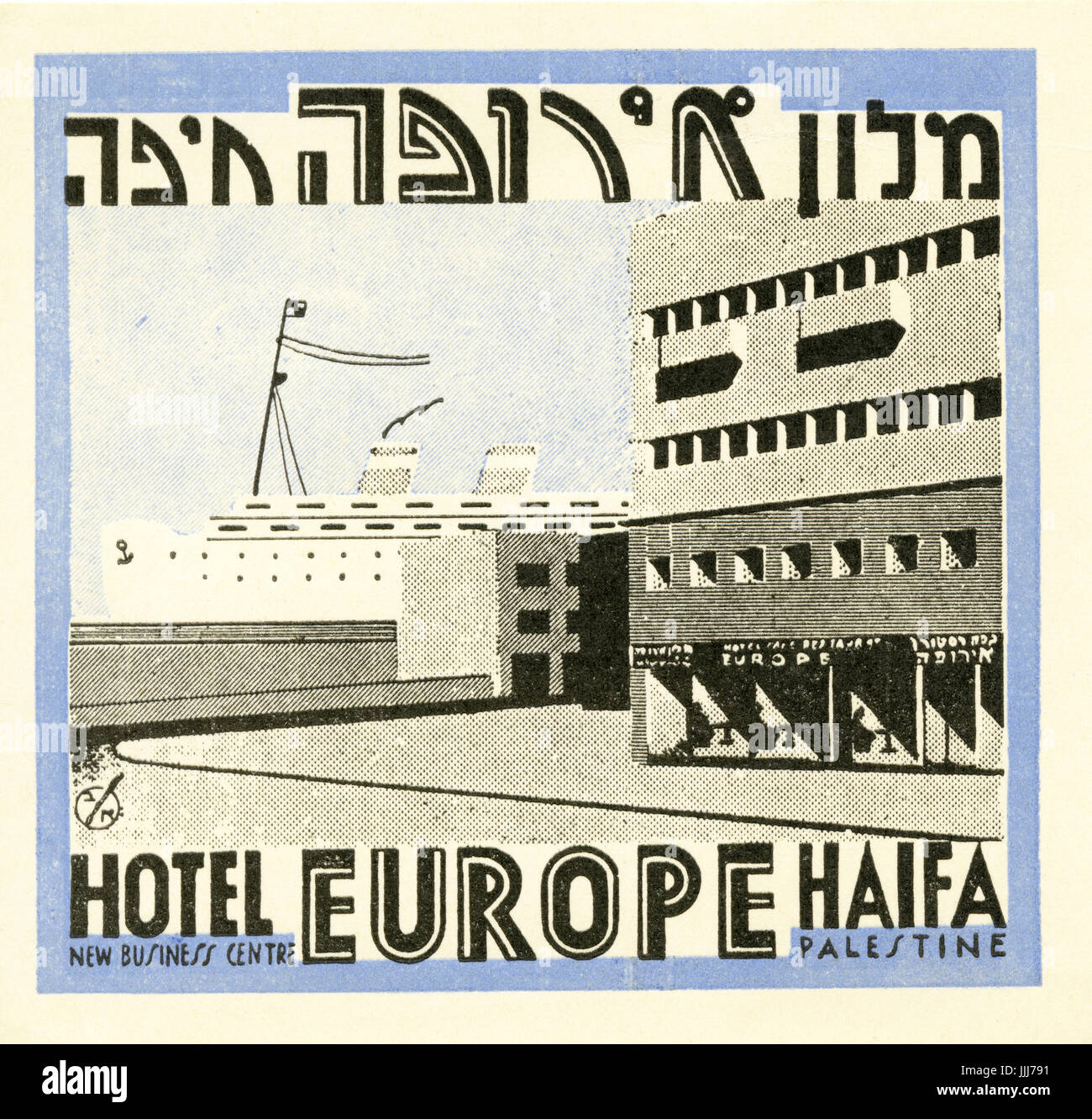 Luggage label - Hotel Europe, Haifa, Palestine. 20th century. View of hotel and ship in port. Graphic Design. Stock Photo