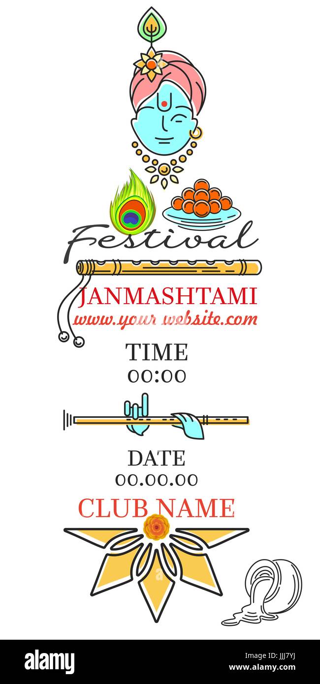 Krishna Janmashtami festival. Invitation card Stock Vector Image Krishna Janmashtami festival. Invitation card Stock Vector Image