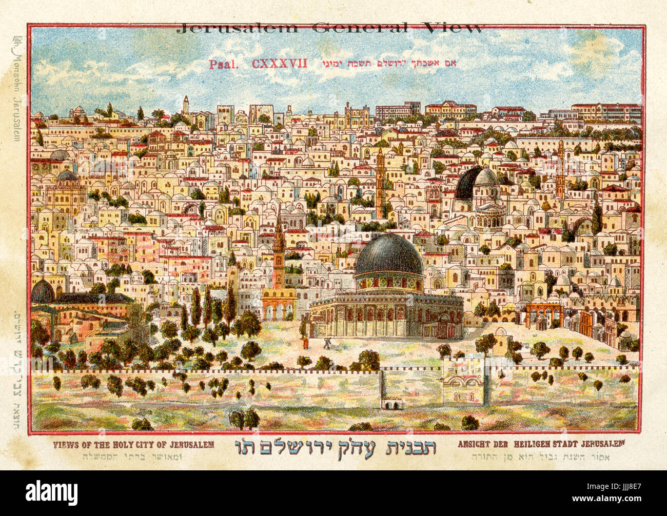 Jerusalem, c. 1898 Stock Photo