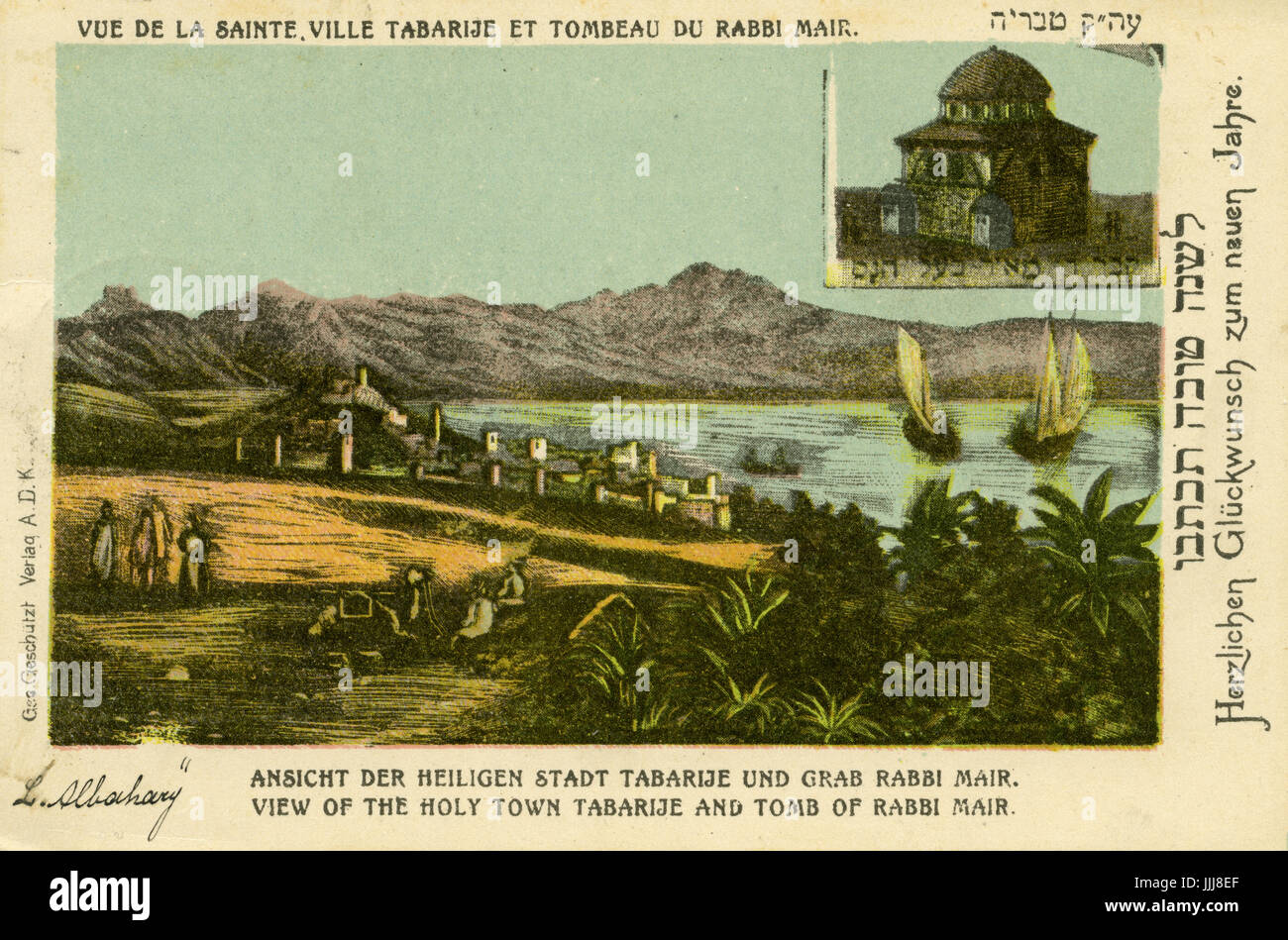 Holy town of Tiberias and the tomb of Rabbi Meir / Rabbi Meir Baal HaNes, 1905 Stock Photo