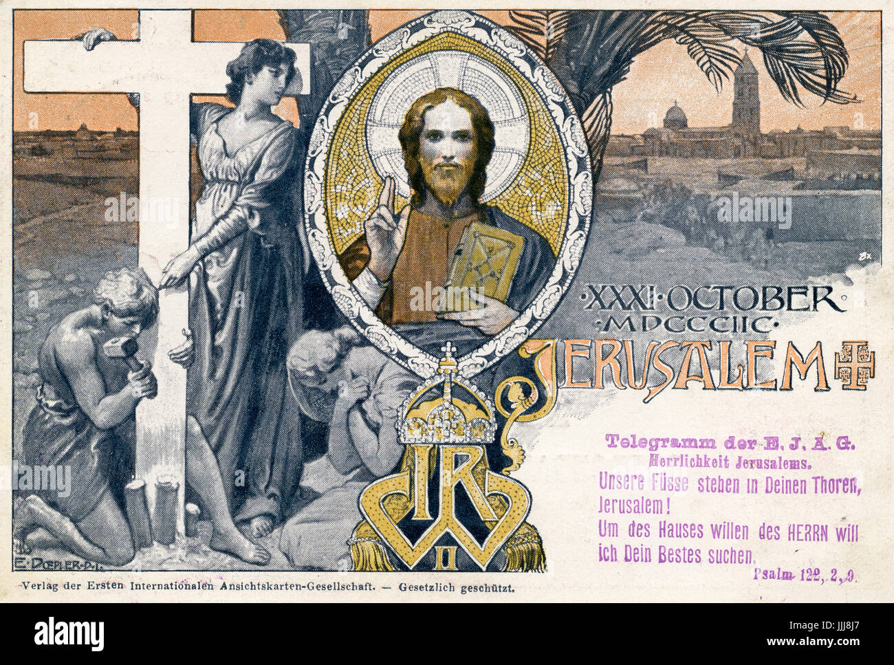 Kaiser Wilhelm visit to the Holy Land (Palestine), 1898, commemorative postcard, Jerusalem, with words of Psalm 123 Stock Photo