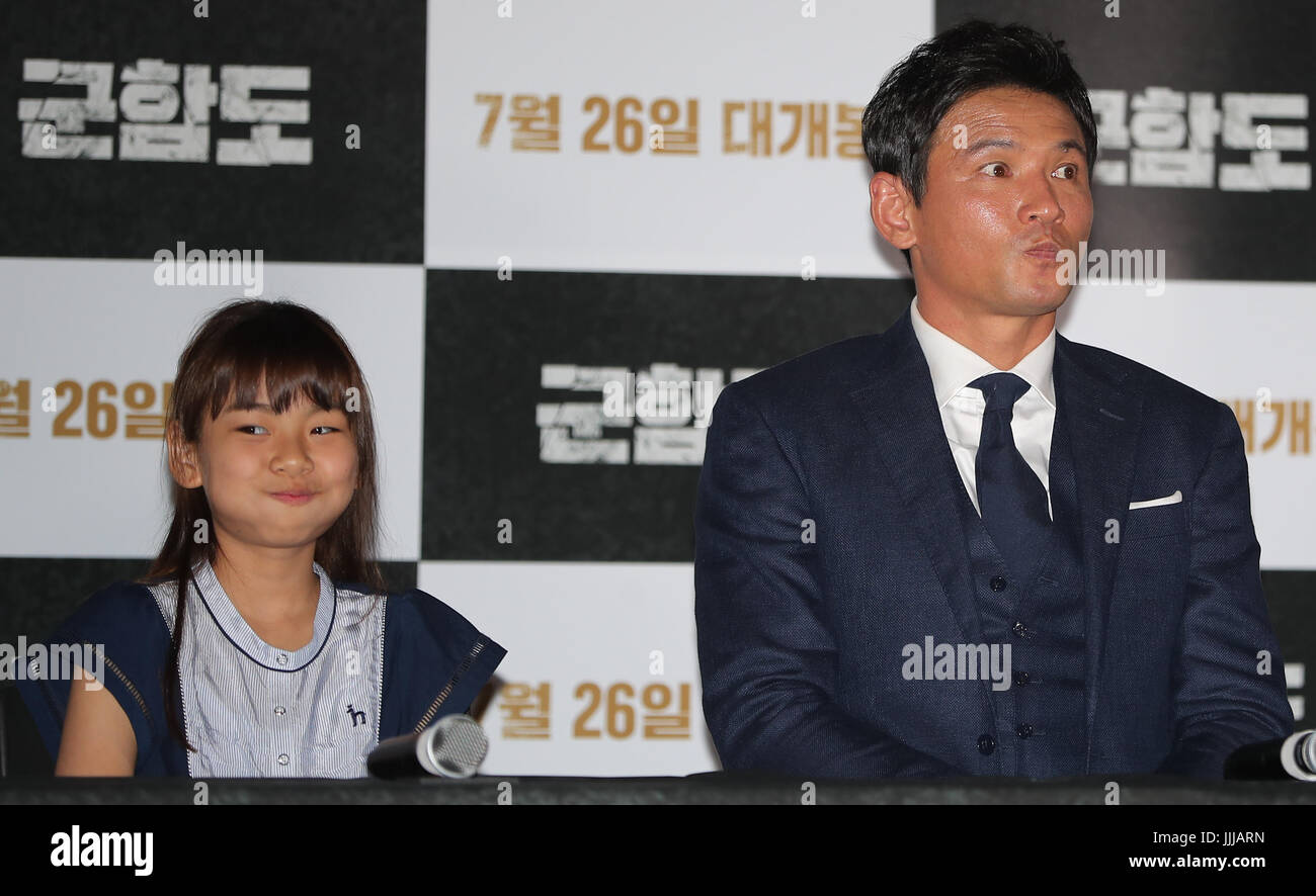 S. Korean actor Hwang Jung-min and actress Kim Soo-ahn South Korean