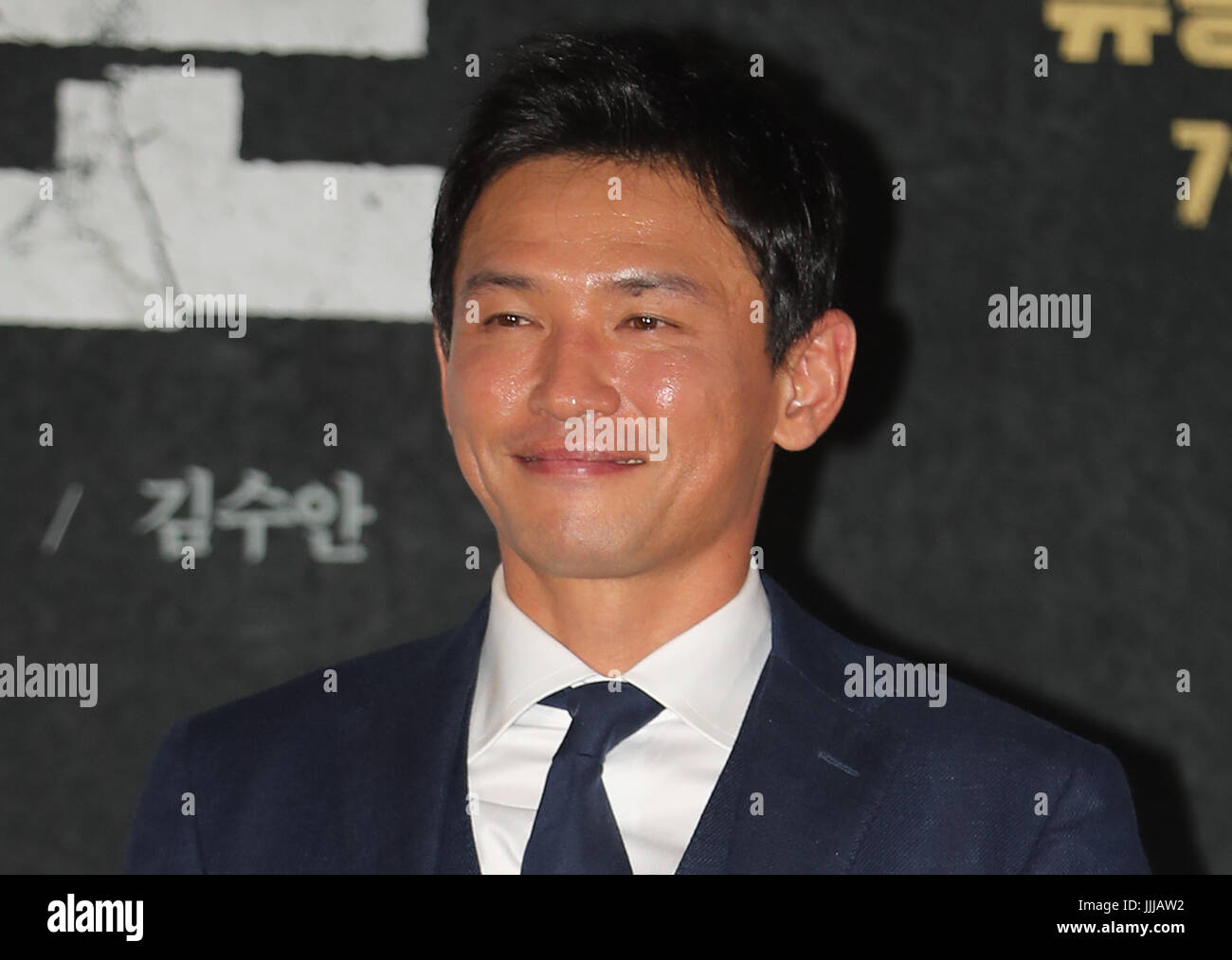 S. Korean actor Hwang Jung-min South Korean actor Hwang Jung-min, who