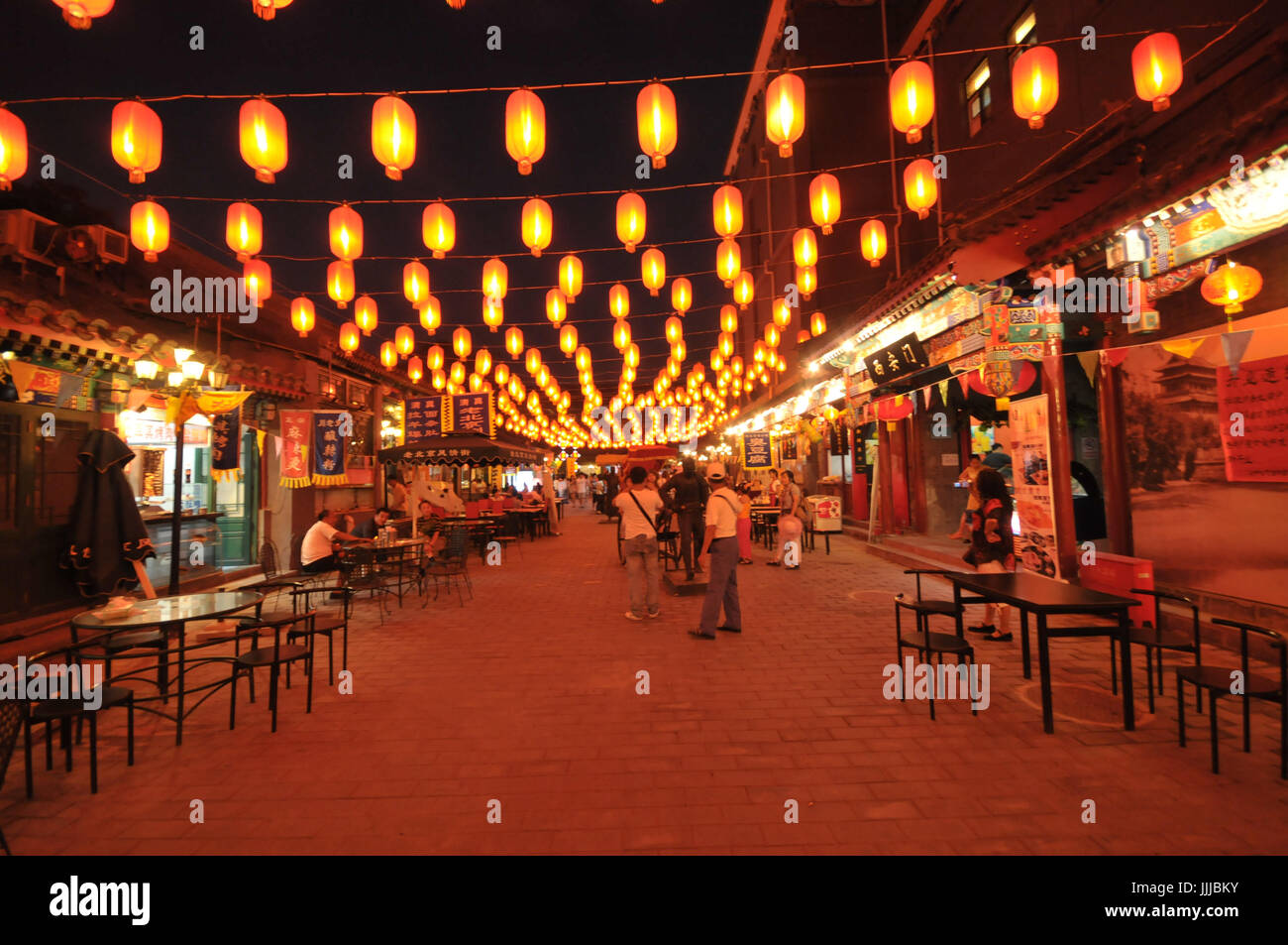 Beijing, Beijing, China. 19th July, 2017. Beijing, CHINA(EDITORIAL USE ONLY. CHINA OUT).Tourists can enjoy local flavor of Beijing at the folk fair on Wangfujing Street in Beijing. Credit: SIPA Asia/ZUMA Wire/Alamy Live News Stock Photo