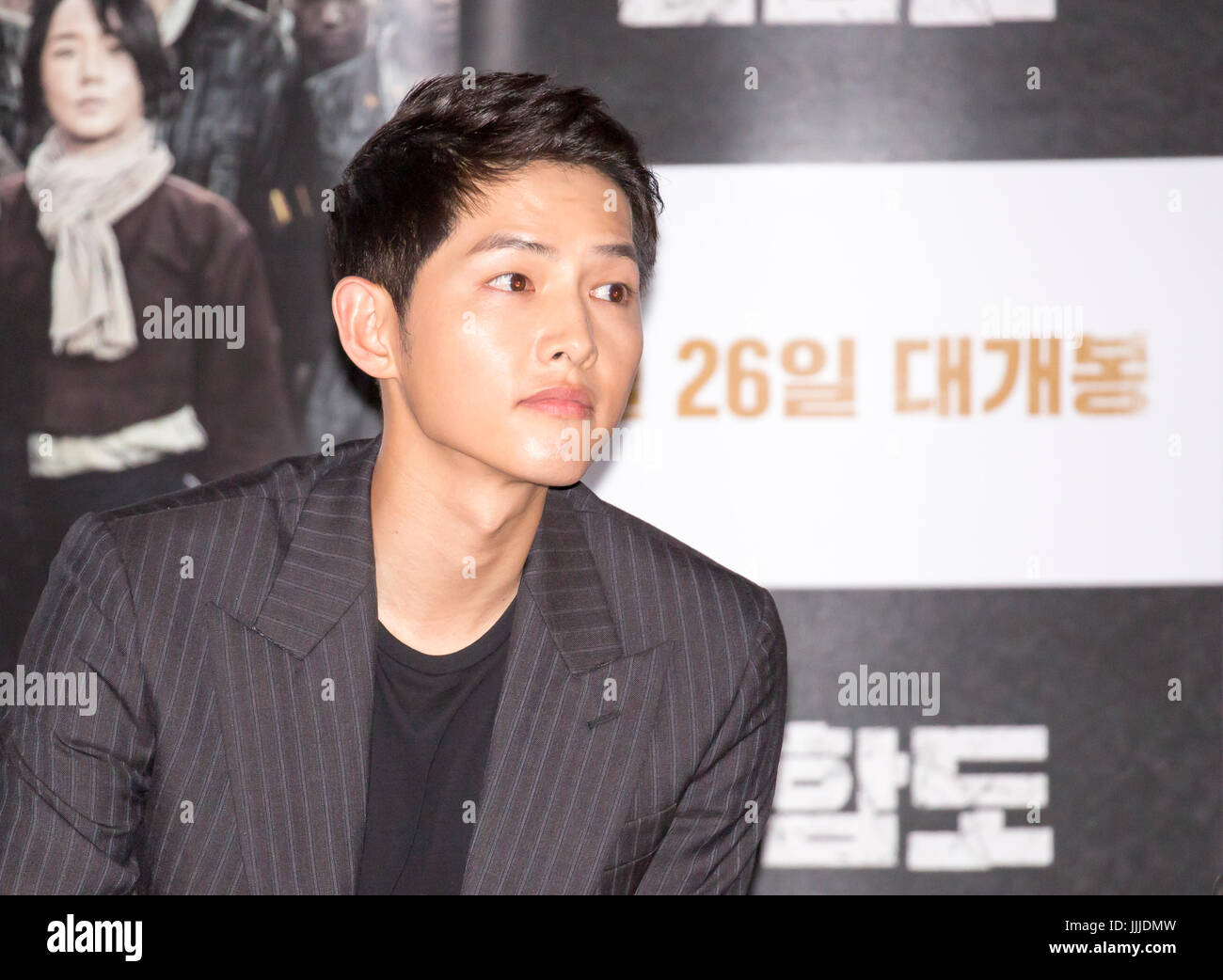 Song Joong-ki, July 19, 2017 : South Korean actor Song Joong-ki attends a press preview of his new movie, the Battleship Island or Goonhamdo in Seoul, South Korea. The movie depicts Koreans' attempt to escape coal mines on Japanese Hashima Island, where they were forced to work during the Second World War, when Japan colonized Korean peninsula. Credit: Lee Jae-Won/AFLO/Alamy Live News Stock Photo