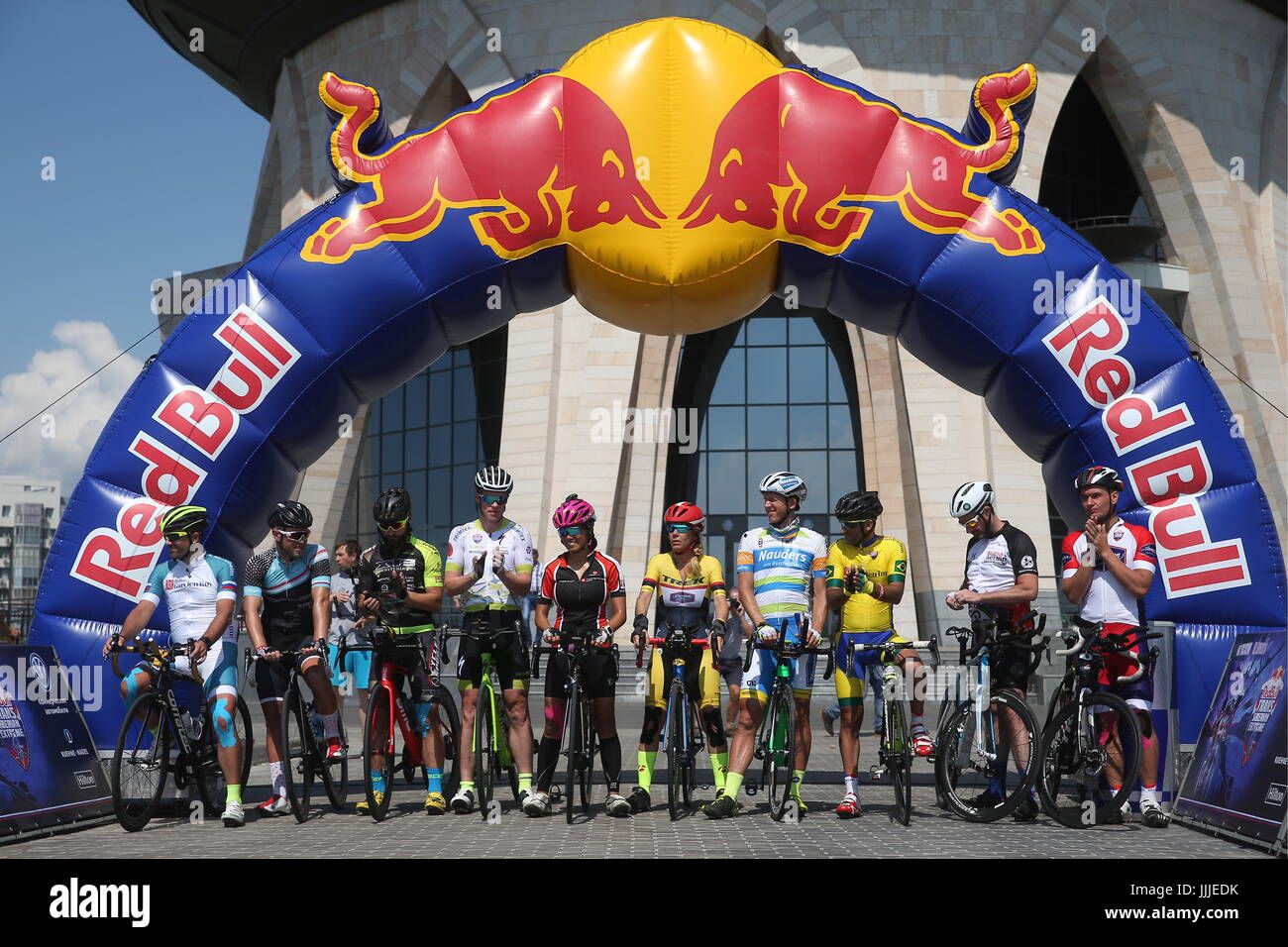 Kazan, Russia. 20th July, 2017. Participants in a leg of the 2017 Red Bull  Trans-Siberian Extreme ultra-stage bicycle race. Credit: Yegor  Aleyev/TASS/Alamy Live News Stock Photo - Alamy