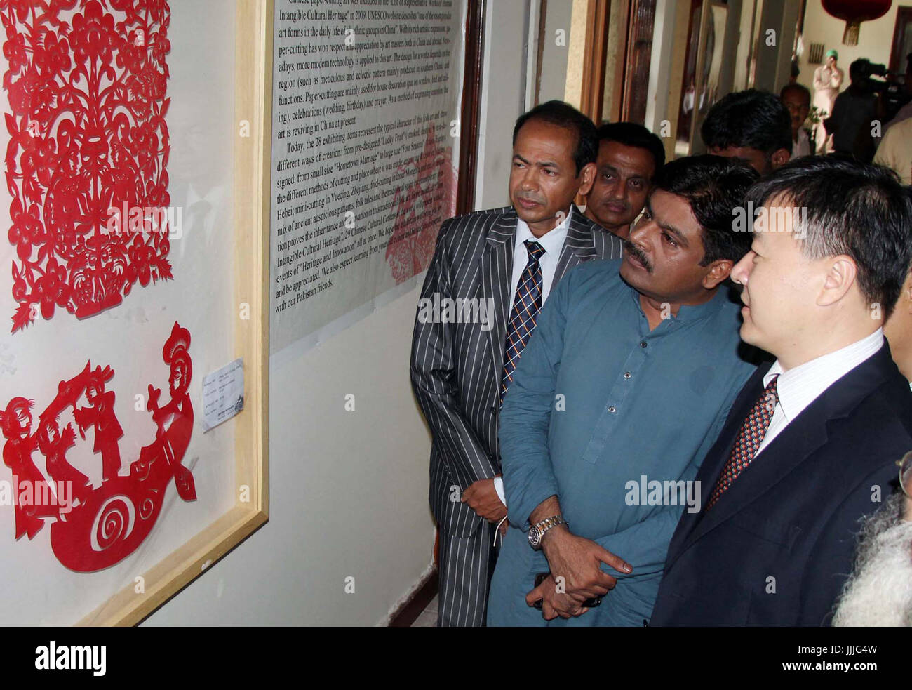 Mr sindh hi-res stock photography and images - Alamy