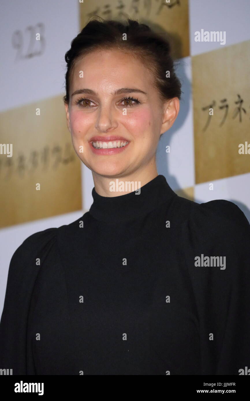 Tokyo, Japan. 20th July, 2017. Actress Natalie Portman attends the 