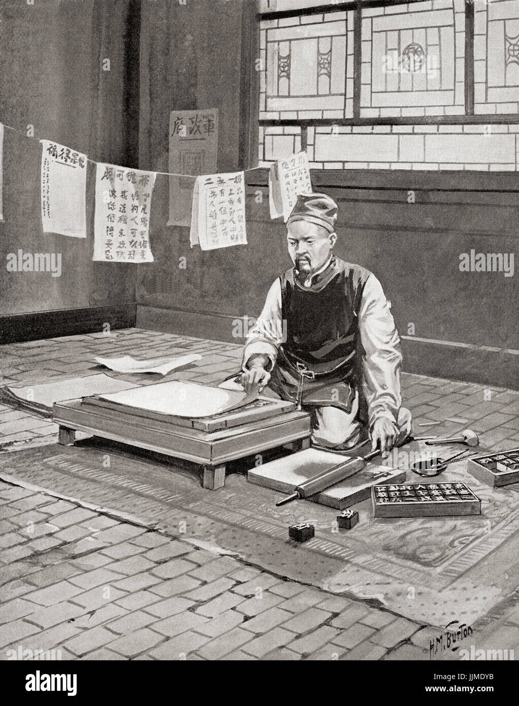 Bì Shēng, 990–1051.  Chinese inventor of the world's first movable type technology.   From Hutchinson's History of the Nations, published 1915. Stock Photo
