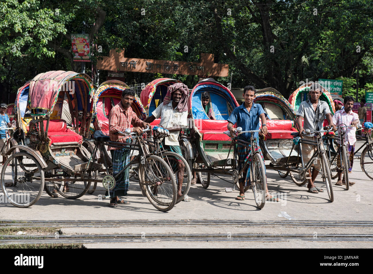 Rickshaw traffic, Dhaka, Bangladesh Stock Photo