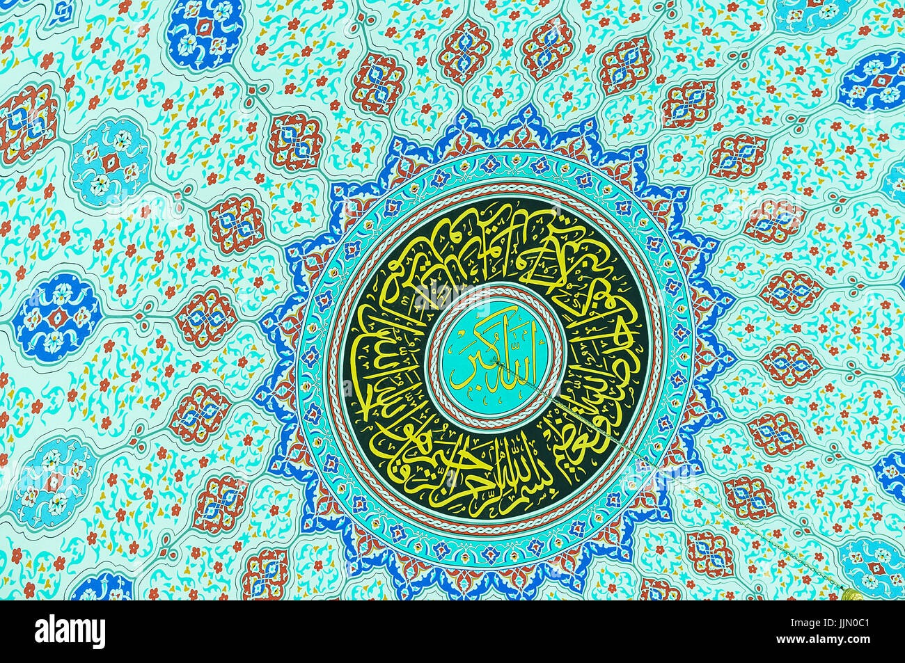 ALANYA, TURKEY MAY 8, 2017 The cupola of Hasan Senli Saray mosque