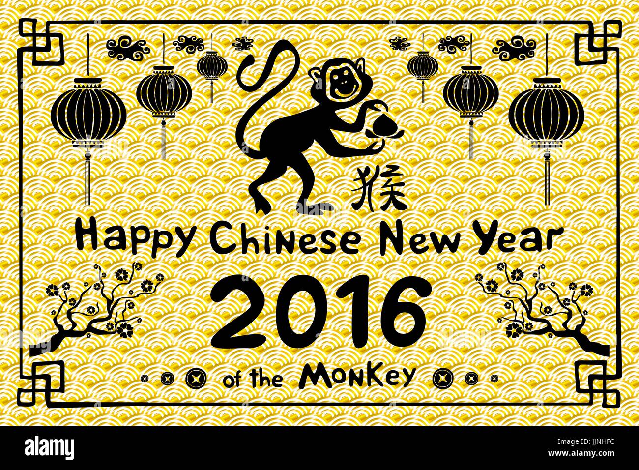 hand-drawn-chinese-new-year-monkeys-vector-illustration-hieroglyph