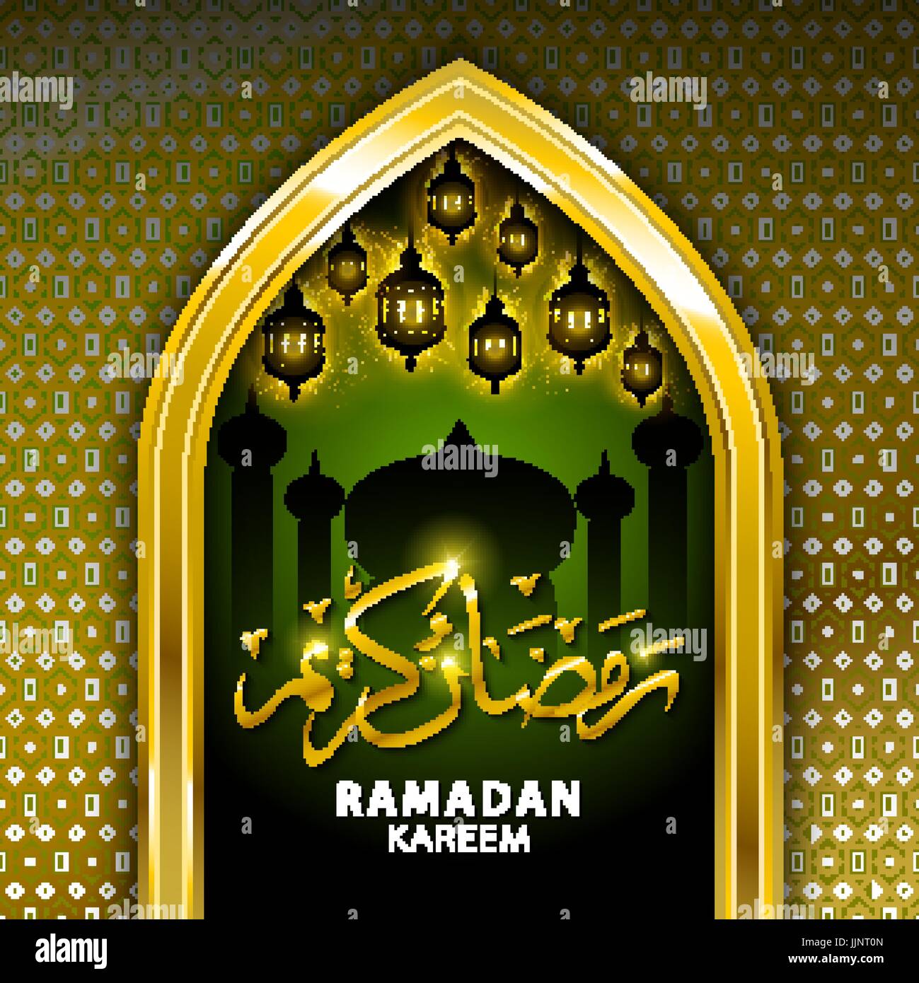 Ramadan greeting card on green background. illustration. Ramadan Kareem  means Ramadan is generous. art Stock Vector Image & Art - Alamy