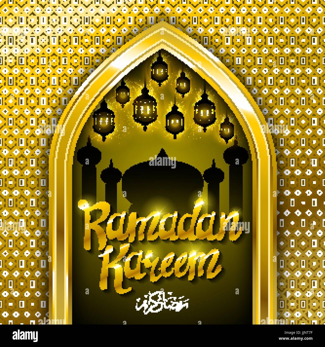 Beautiful Ramadan Kareem gold greeting card template islamic ...
