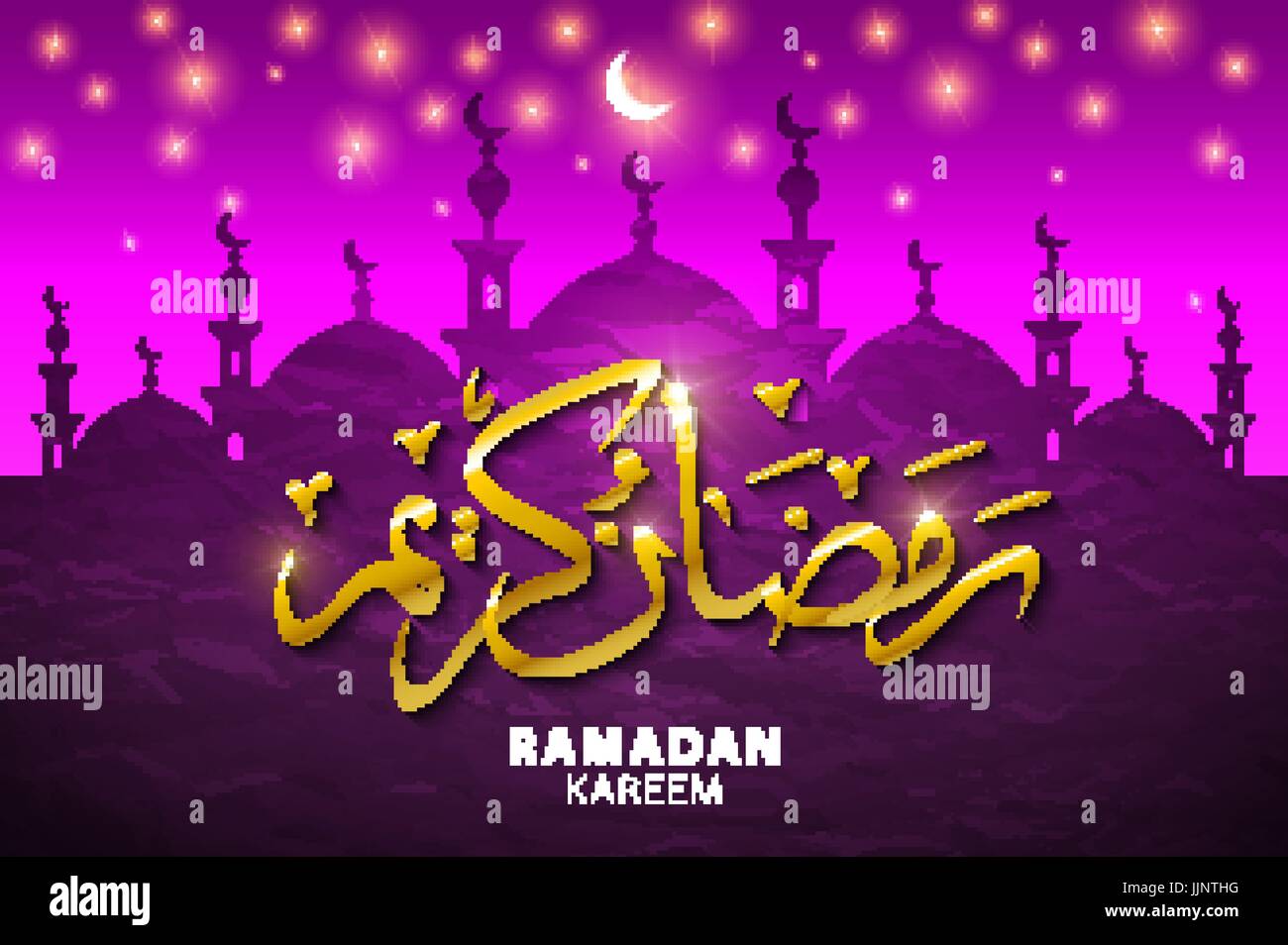 Ramadan Moon Burj Khalifa Stock Vector Images Alamy