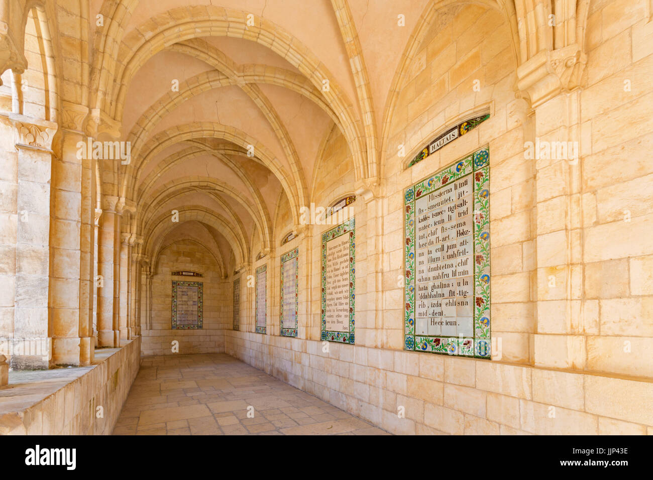 JERUSALEM, ISRAEL - MARCH 3, 2015: The gothic corridor of atrium in Church of the Pater Noster on Mount of Olives. Stock Photo