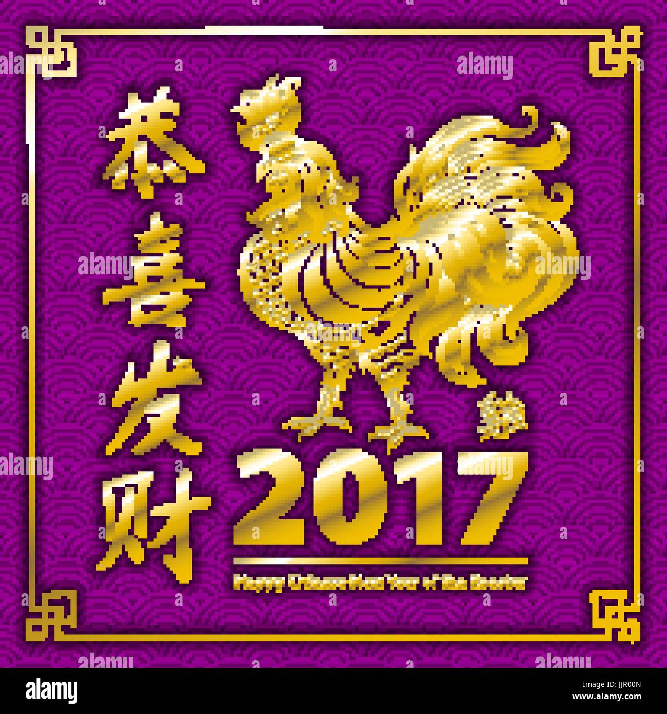 My Image 14