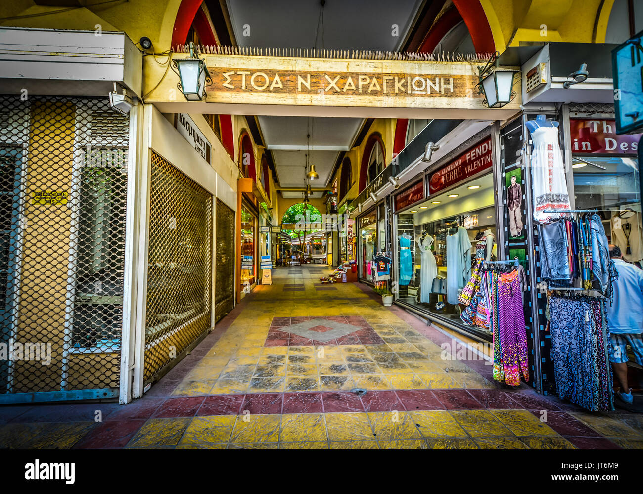 Greek outdoor shopping center in Athens Greece with a colorful