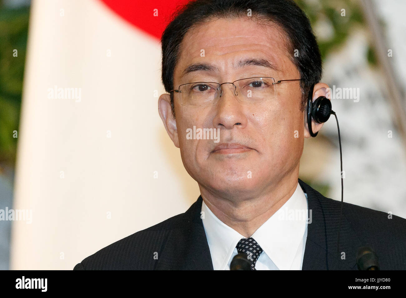 Fumio kishida korea hi-res stock photography and images - Alamy