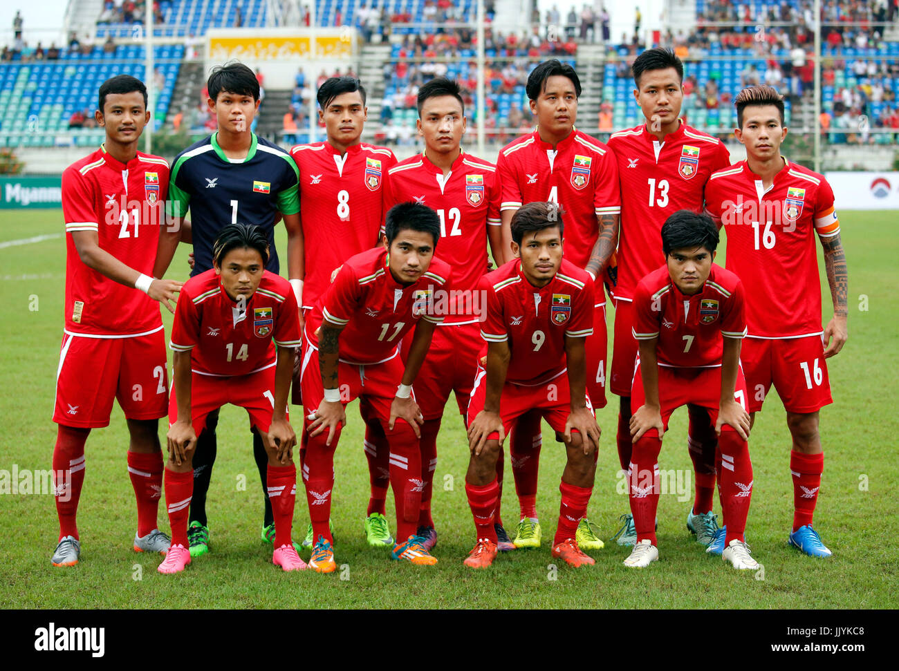 asian championship football myanmar Surgery breast reduction surgeon