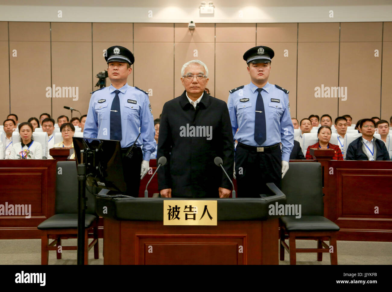 сингапурские чиновники. борьба с коррупцией в японии. противодействие коррупции в сингапуре. противодействие коррупции в сингапуре. противодействие коррупции в сингапуре.