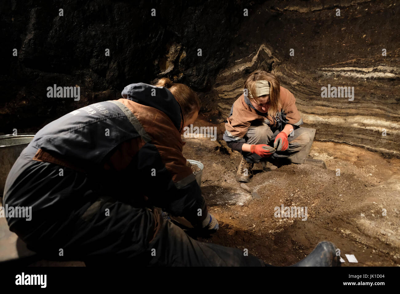 Denisova cave siberia hires stock photography and images Alamy