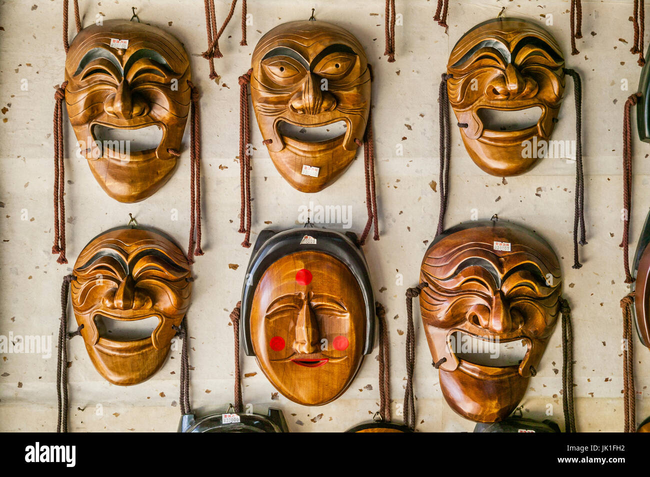 South Korea, Gyeonggi Province, Korean Folk Village, exhibit of Korean masks Stock Photo