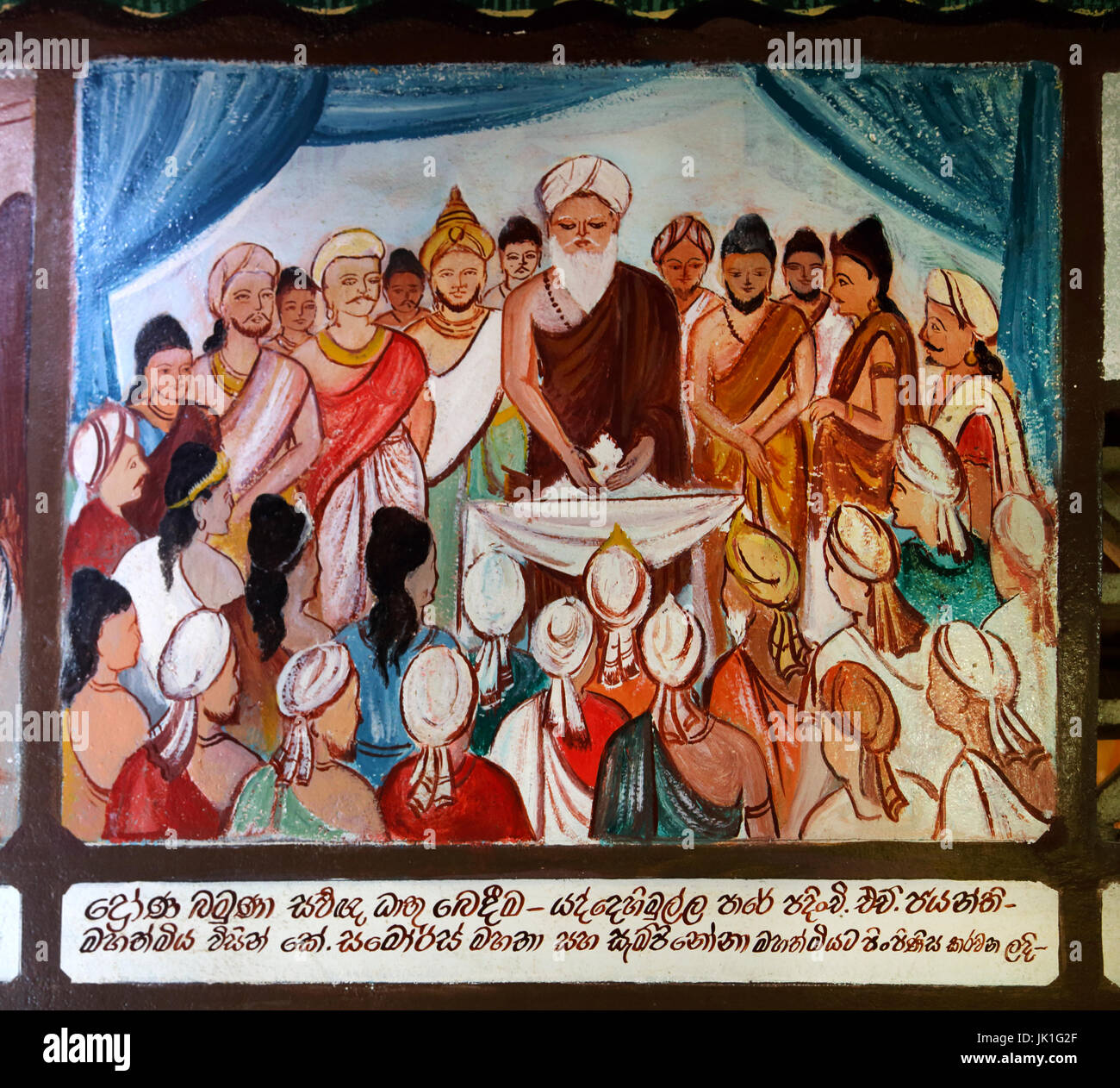Galle Sri Lanka Rumassala Road Sri Vivekaramaya Temple Painting Depicting Life Of Buddha Stock Photo