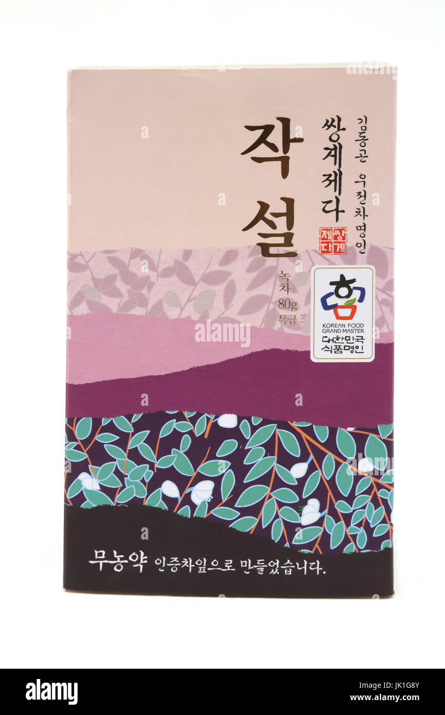 Korean tea hires stock photography and images Alamy