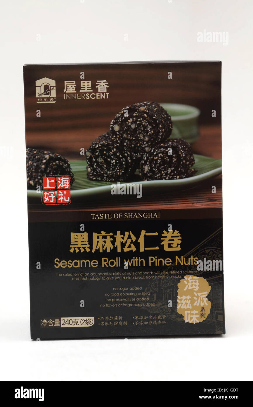 Chinese Sesame Roll with Pine Nuts from Shanghai Stock Photo Alamy