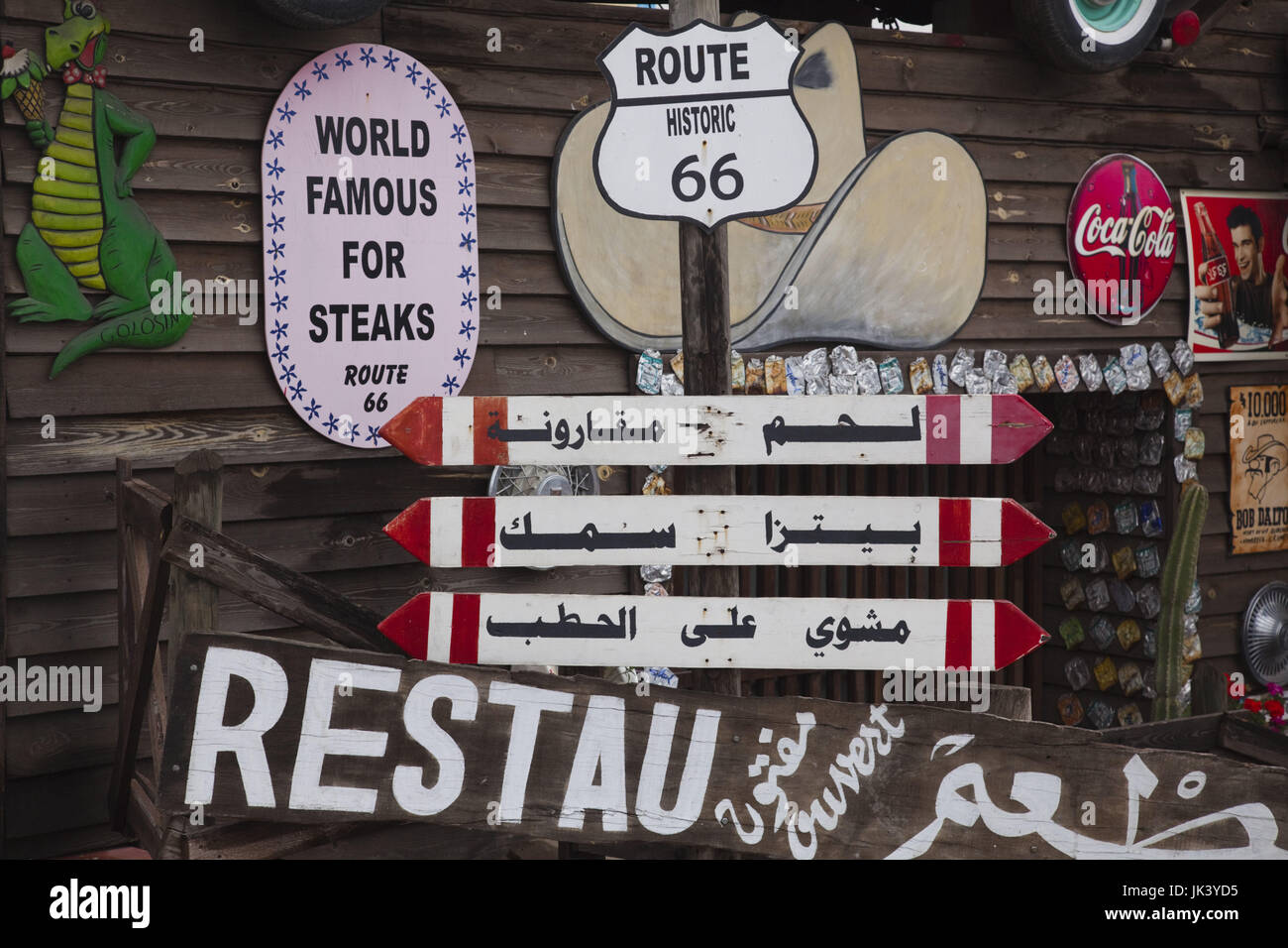 Tunisia, Tunisian Central Coast, Akouda, Route 66 theme restaurant Stock Photo