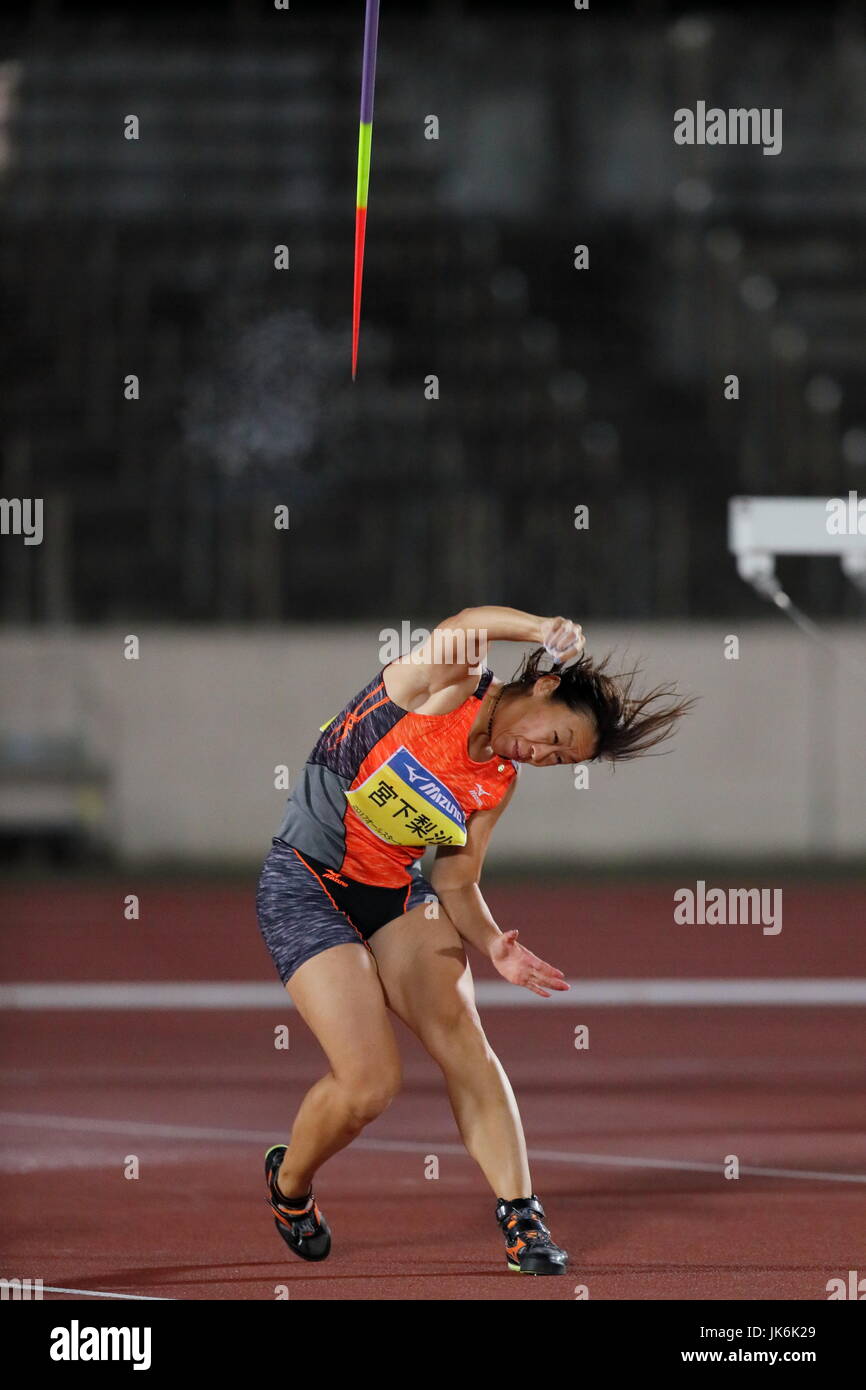 Kanagawa, Japan. 22nd July, 2017. Risa Miyashita Athletics 2017 All