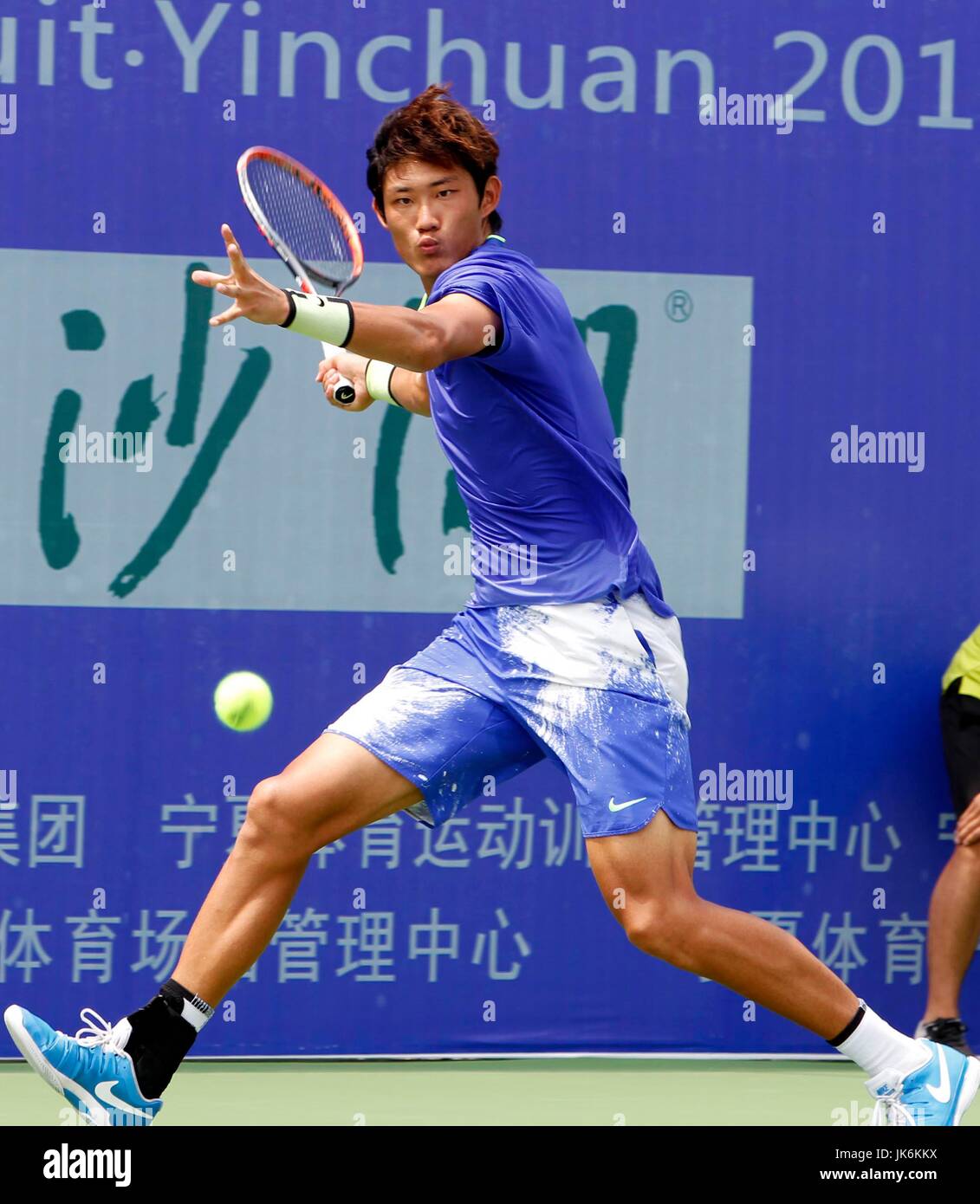 Zhang zhizhen hi-res stock photography and images - Alamy