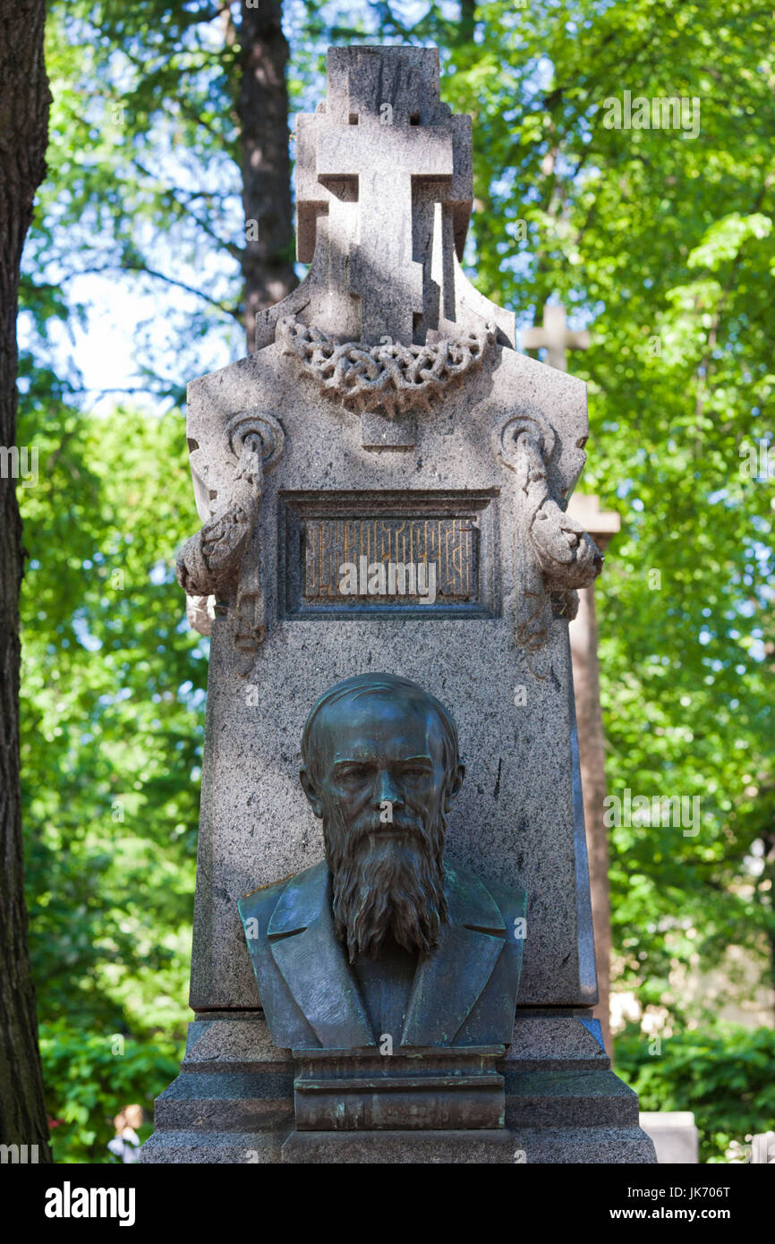 Russia, Saint Petersburg, Vosstaniya, Tikhvin Cemetery, grave of Fyodor Dostoevsky, writer Stock Photo