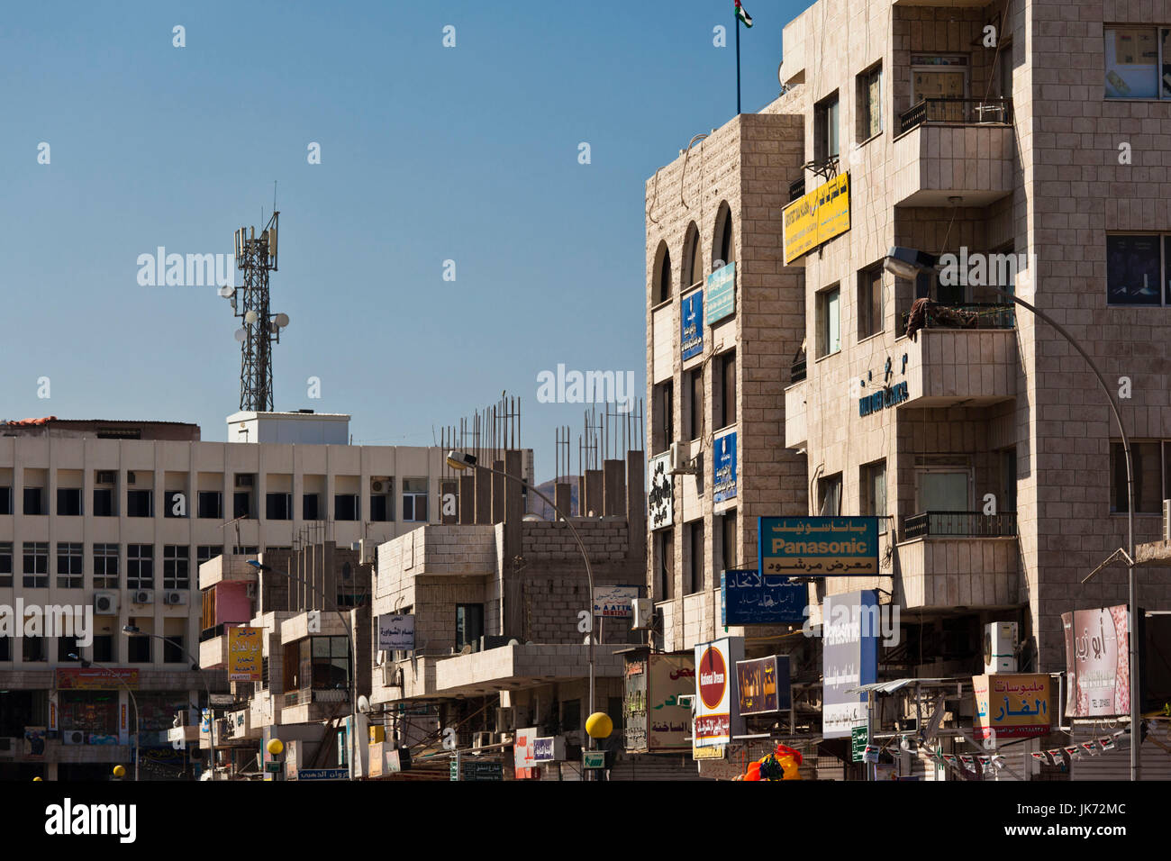 Shopping Aqaba High Resolution Stock Photography and Images Alamy