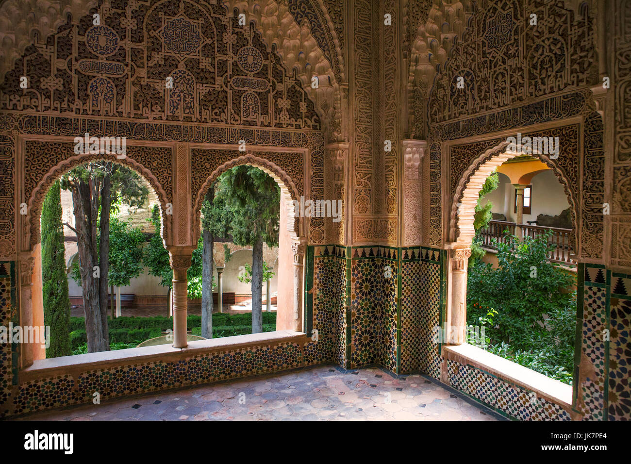 Mirador de Daraxa, Palacio de los Leones, La Alhambra, Granada: an  exquisite little salon looking out onto the Jardines de Daraxa Stock Photo