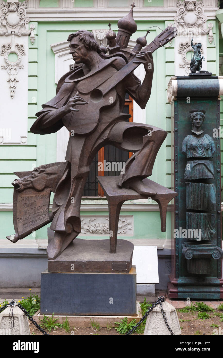 Russia, Moscow Oblast, Moscow, Presnya-area, Studio of Zurab Tsereteli, Russian Super-artist, sculpture of Vladimir Vysotsky, singer Stock Photo
