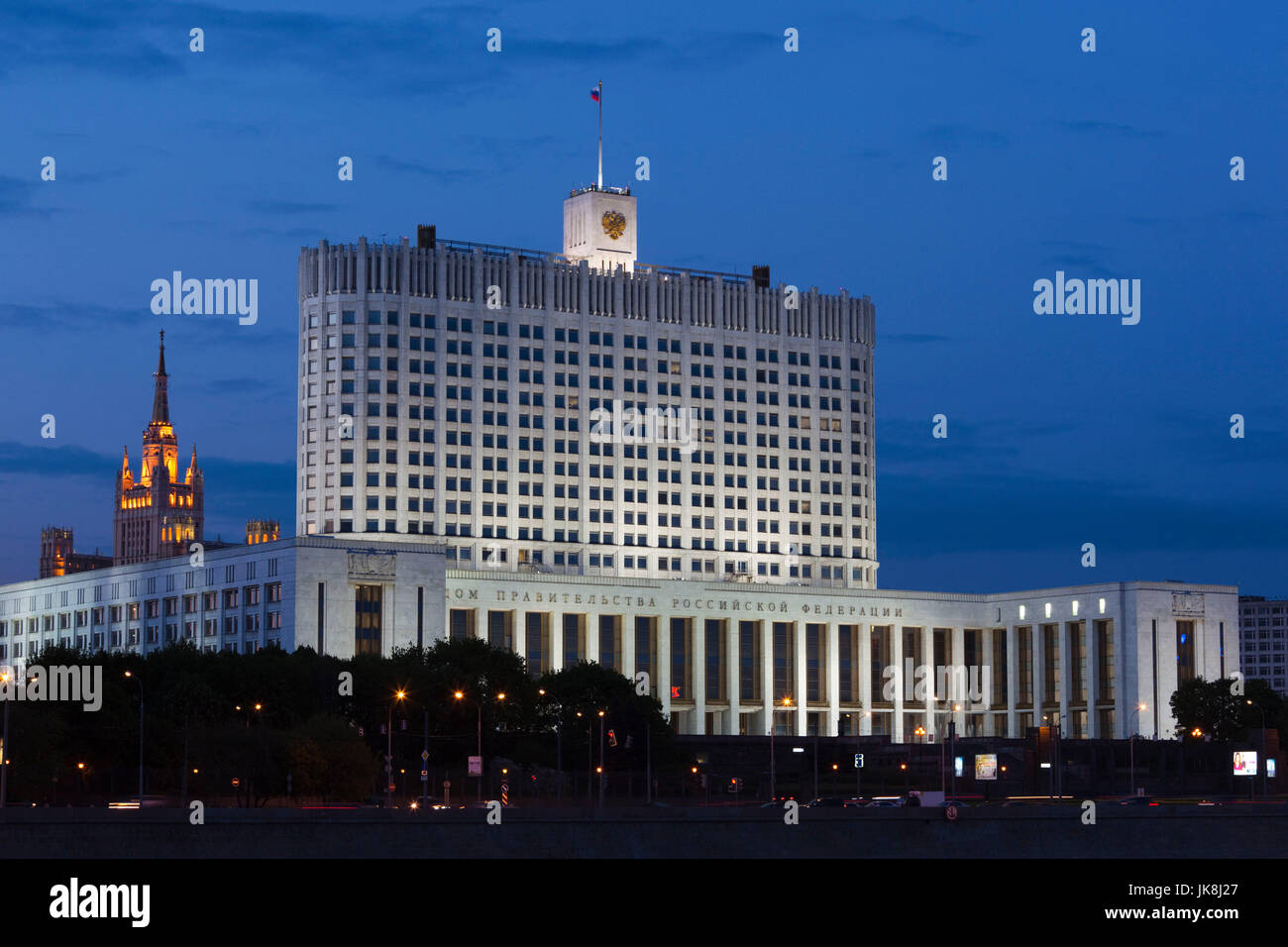 Russia, Moscow Oblast, Moscow, Presnya-area, White House, govenment building, evening Stock Photo