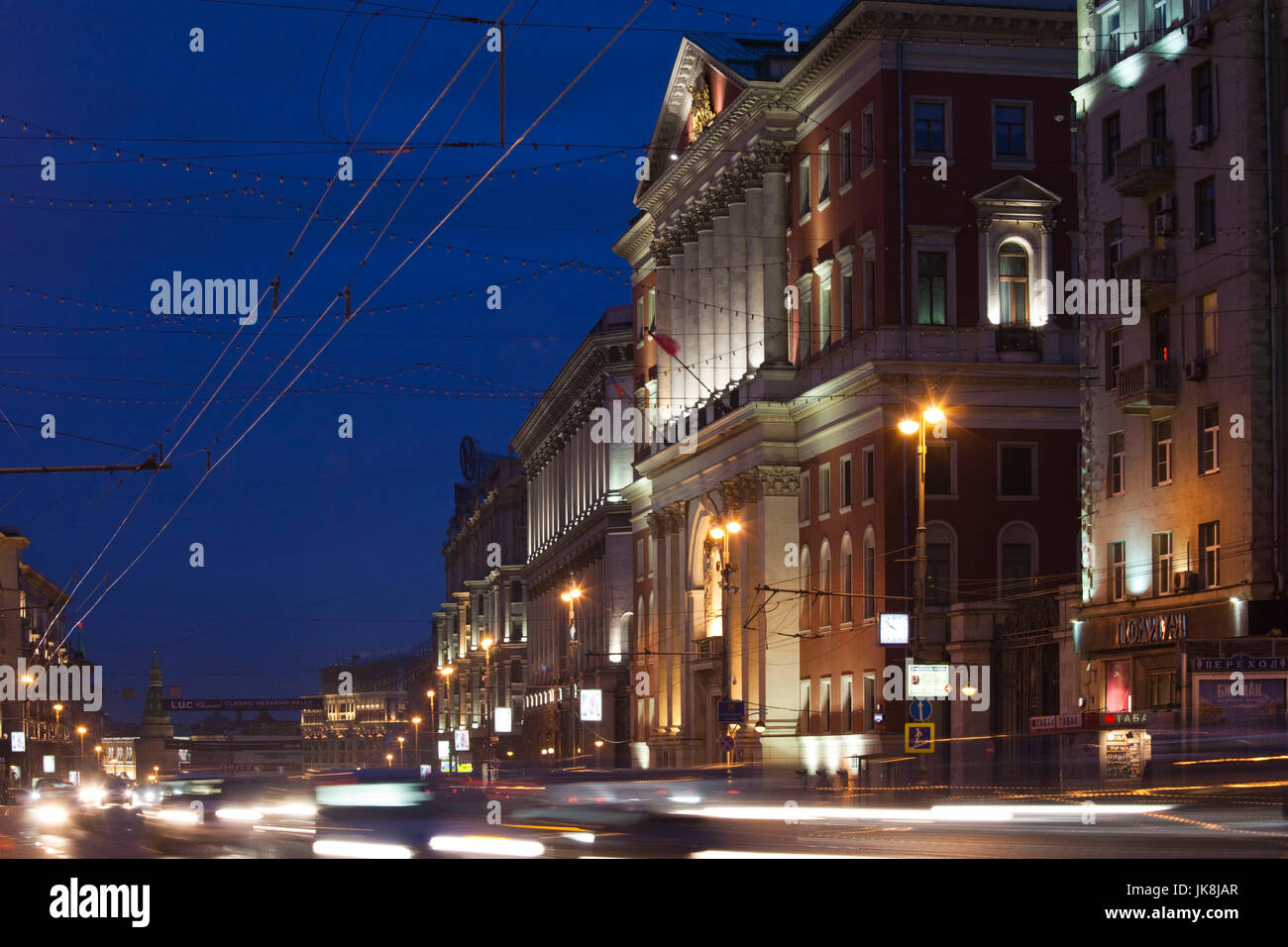 Russia, Moscow Oblast, Moscow, Tverskoy-area, Tverskaya Street and Moscow Mayors Office, evening Stock Photo