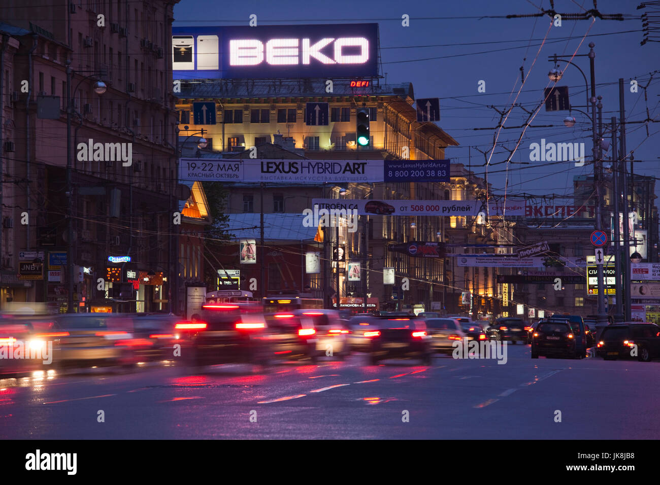 Russia, Moscow Oblast, Moscow, Tverskoy-area, Tverskaya Street, evening Stock Photo