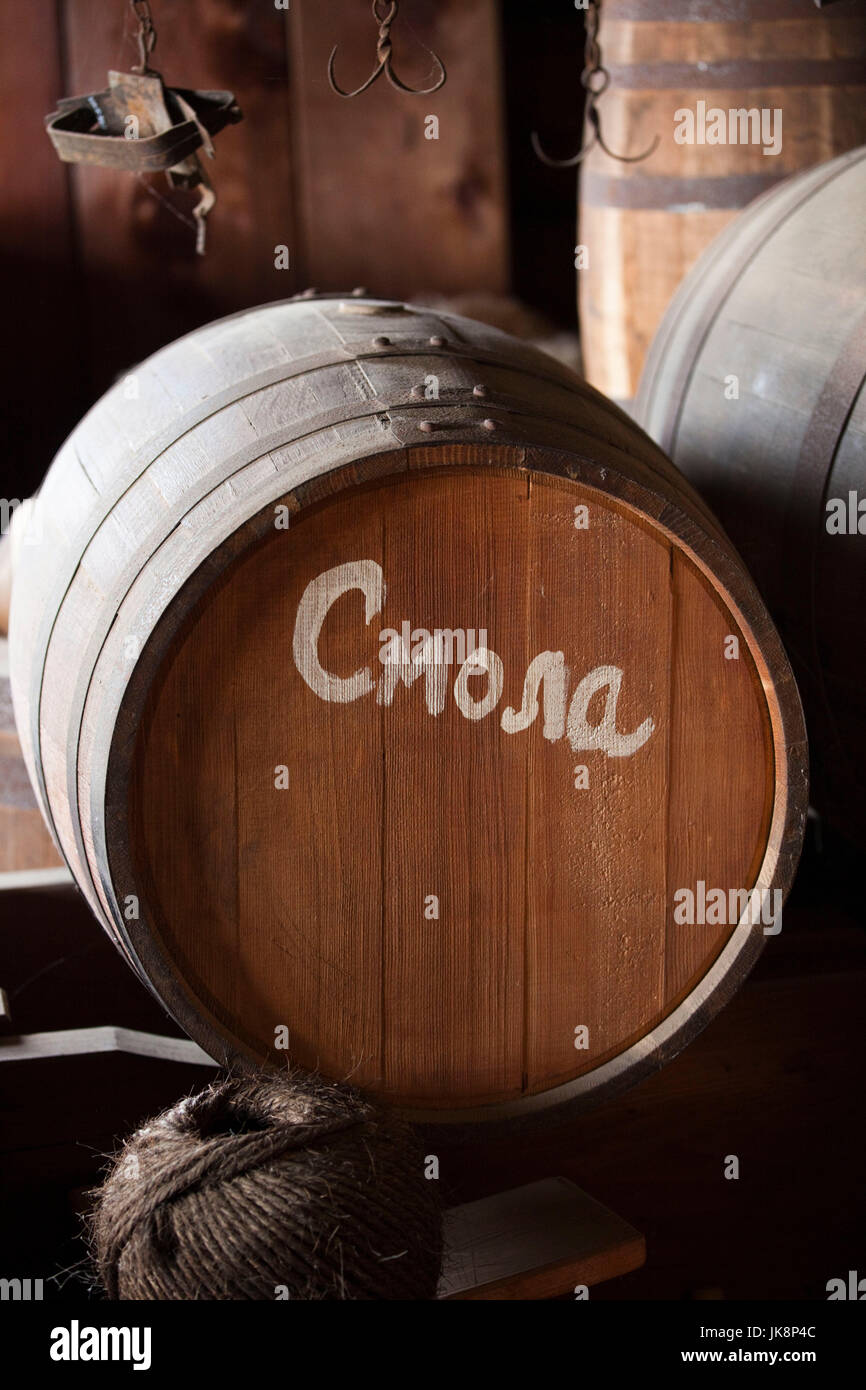 USA, California, Northern California, North Coast, Fort Ross, Fort Ross