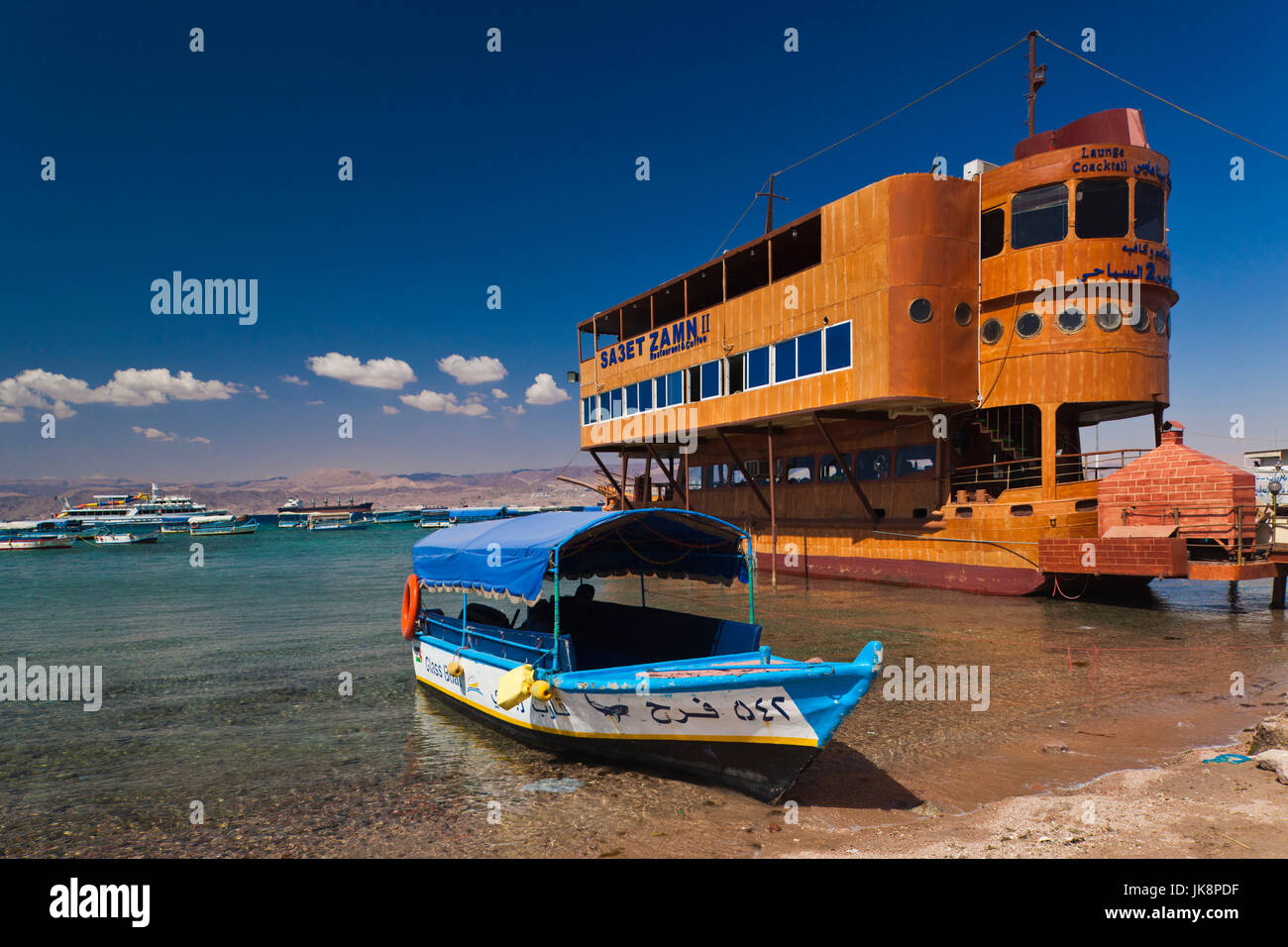 Jordan, Aqaba, floating restaurant, Aqaba beach Stock Photo Alamy