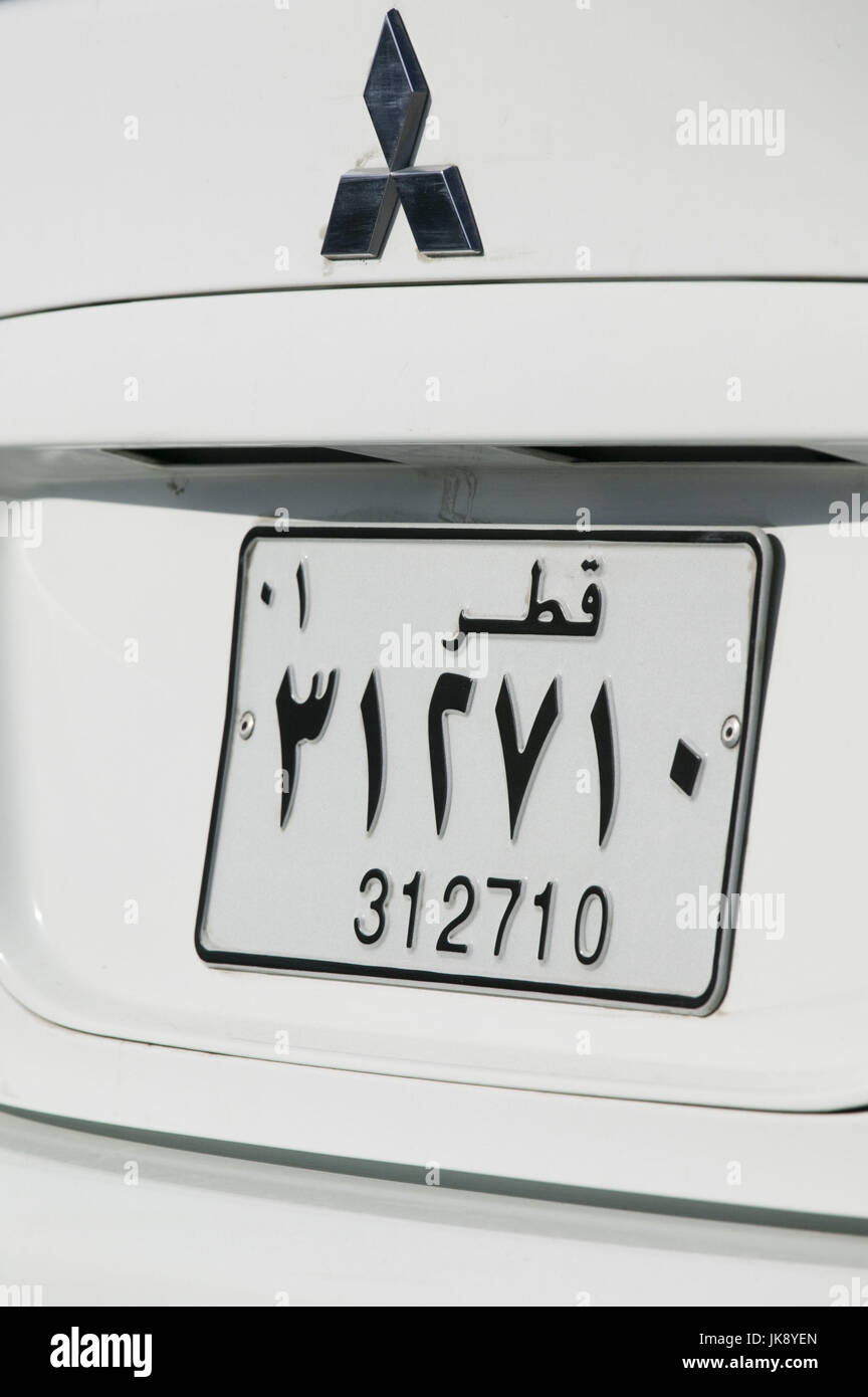 Katar, Doha, Auto, Detail, Nummernschild Stock Photo - Alamy