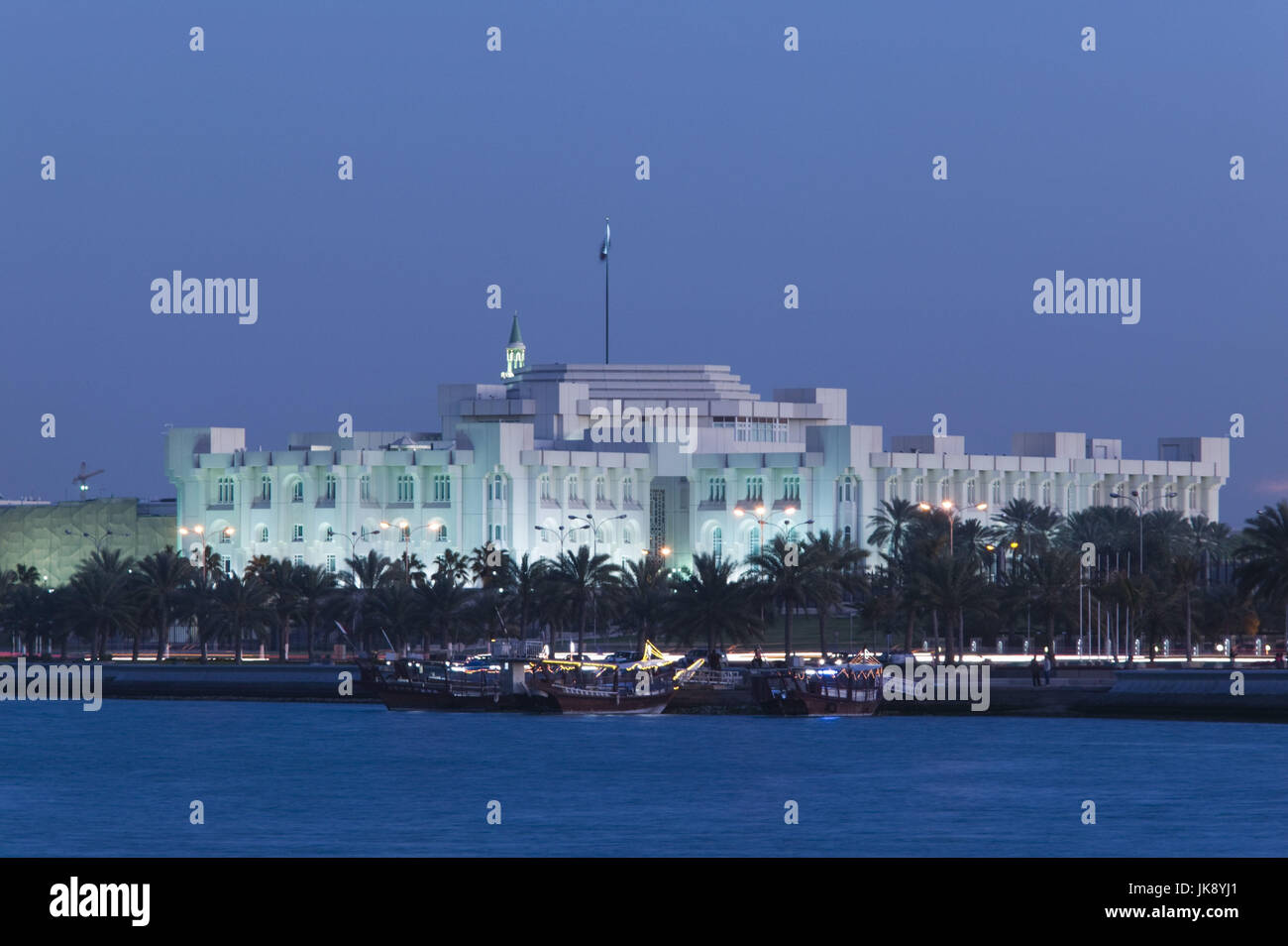 Katar, Doha, Amiri Diwan, Beleuchtung, Abenddämmerung, Stock Photo