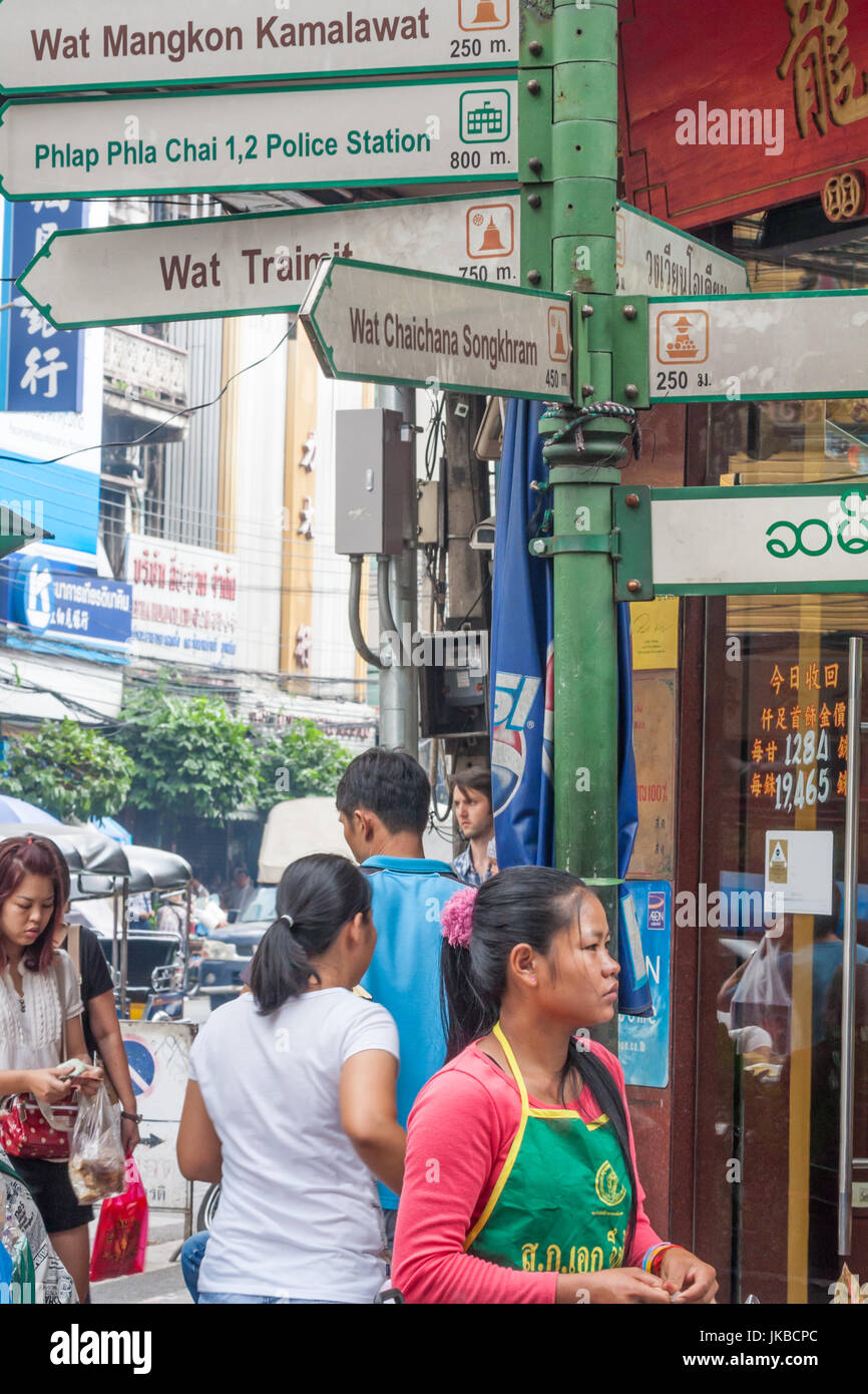 Signs on busy Yaowarat Road Chinatown, Bangkok, Thailand Stock Photo