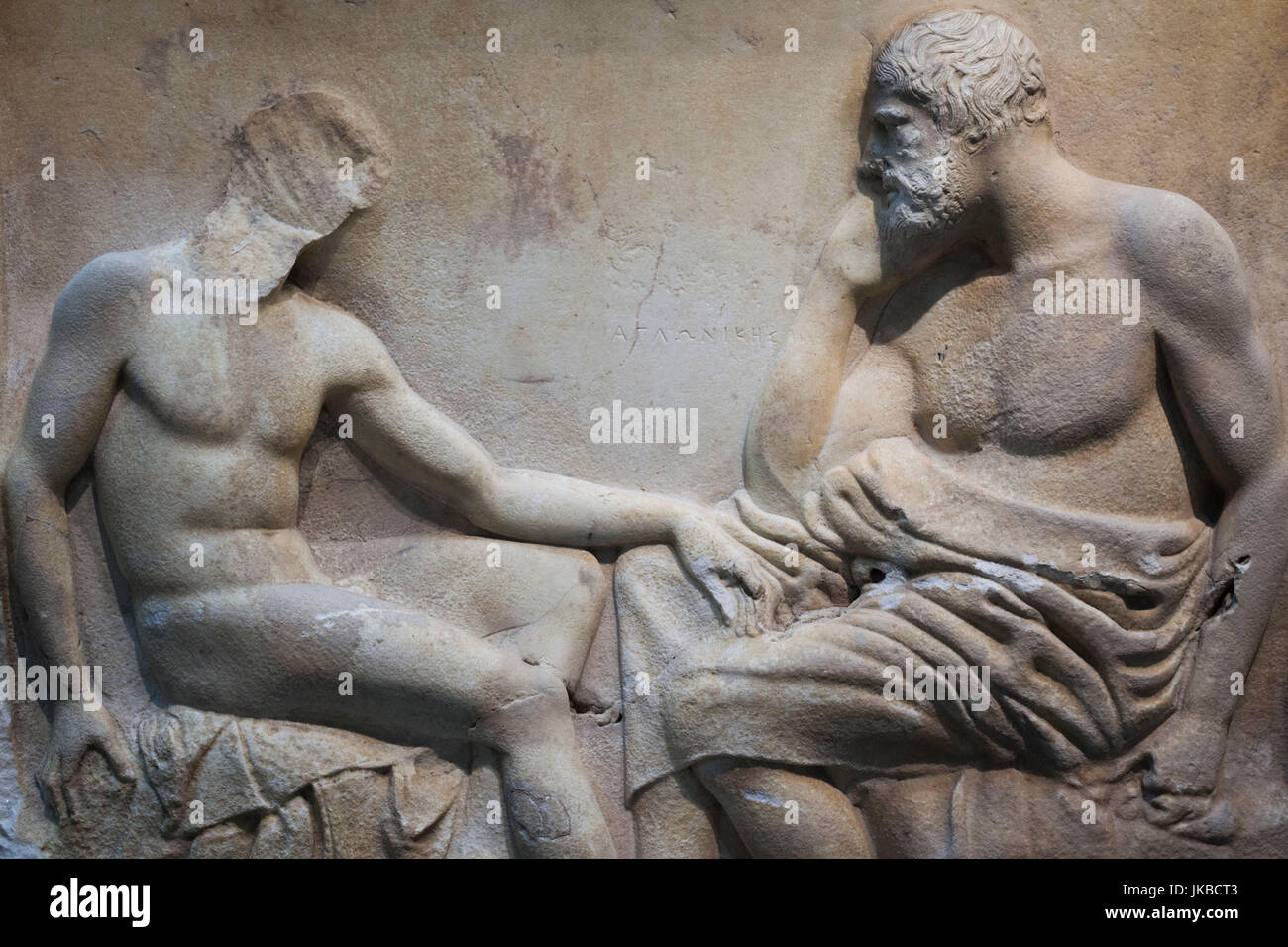 Greece, Central Macedonia Region, Thessaloniki, Archeological Museum, gravestone of Agenor, circa 400 BC Stock Photo