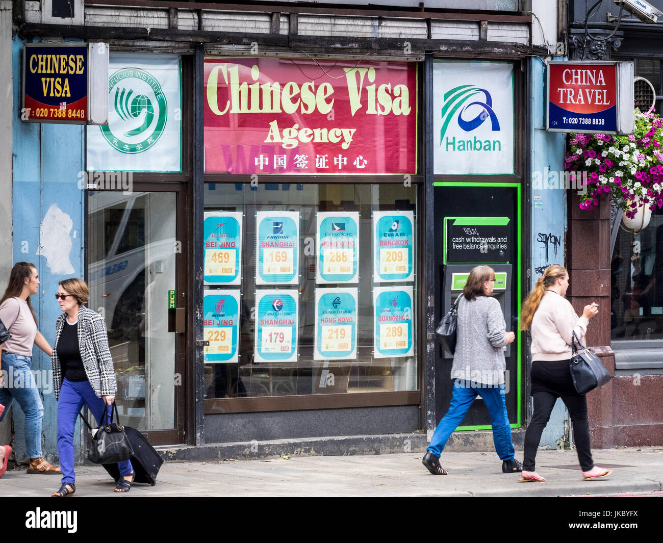 Chinese Visa Agency Store in Euston Road, London UK Stock Photo - Alamy